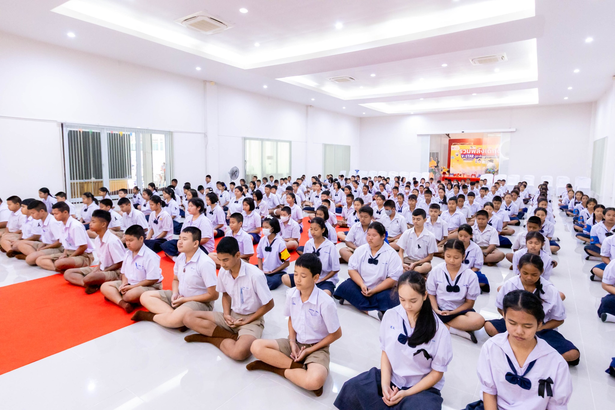 กิจกรรมวันรวมพลังเด็กดี V-Star ผู้นำฟื้นฟูศีลธรรมโลก จังหวัดตราด