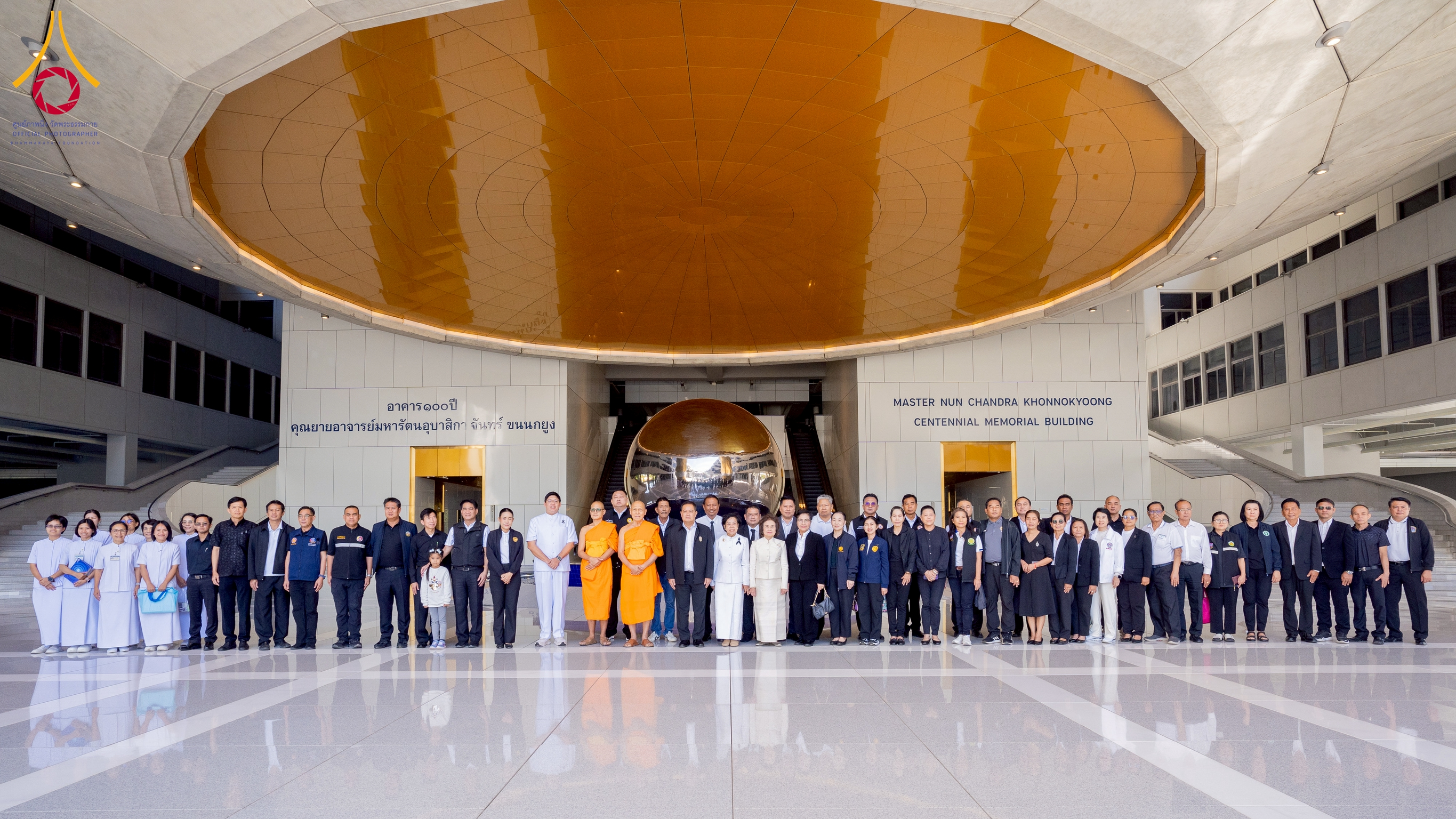 ผู้ว่าราชการจังหวัดปทุมธานี ลงพื้นที่อำเภอคลองหลวง และเยี่ยมชมทุ่งสวรรค์ตะวันฉาย ณ วัดพระธรรมกาย