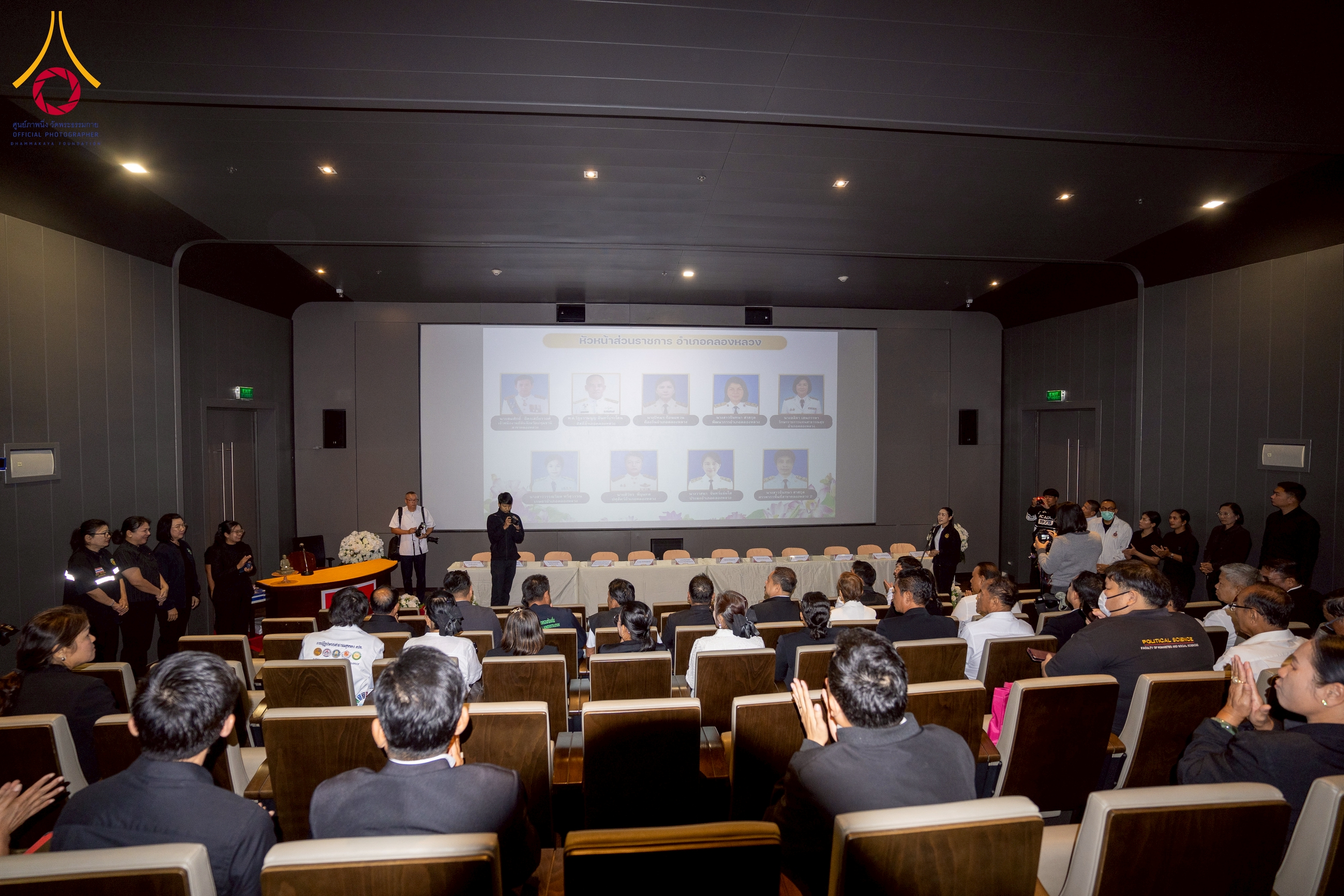ผู้ว่าราชการจังหวัดปทุมธานี ลงพื้นที่อำเภอคลองหลวง และเยี่ยมชมทุ่งสวรรค์ตะวันฉาย ณ วัดพระธรรมกาย