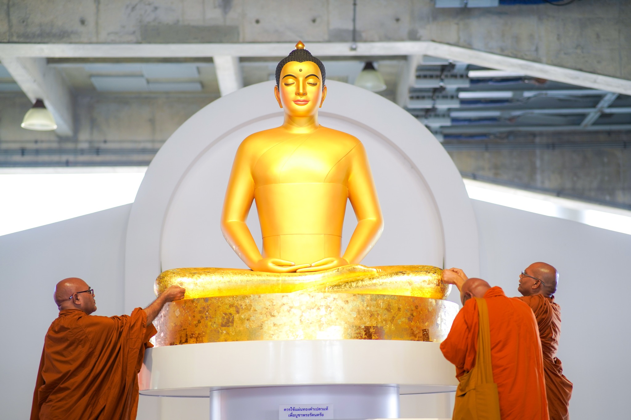 พระภิกษุชาวอินเดีย มาเยี่ยมชมวัดพระธรรมกาย