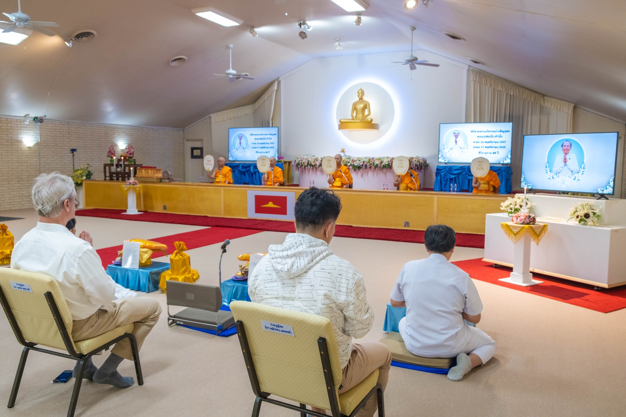 วัดพระธรรมกายเท็กซัส จัดงานบุญวันอาทิตย์