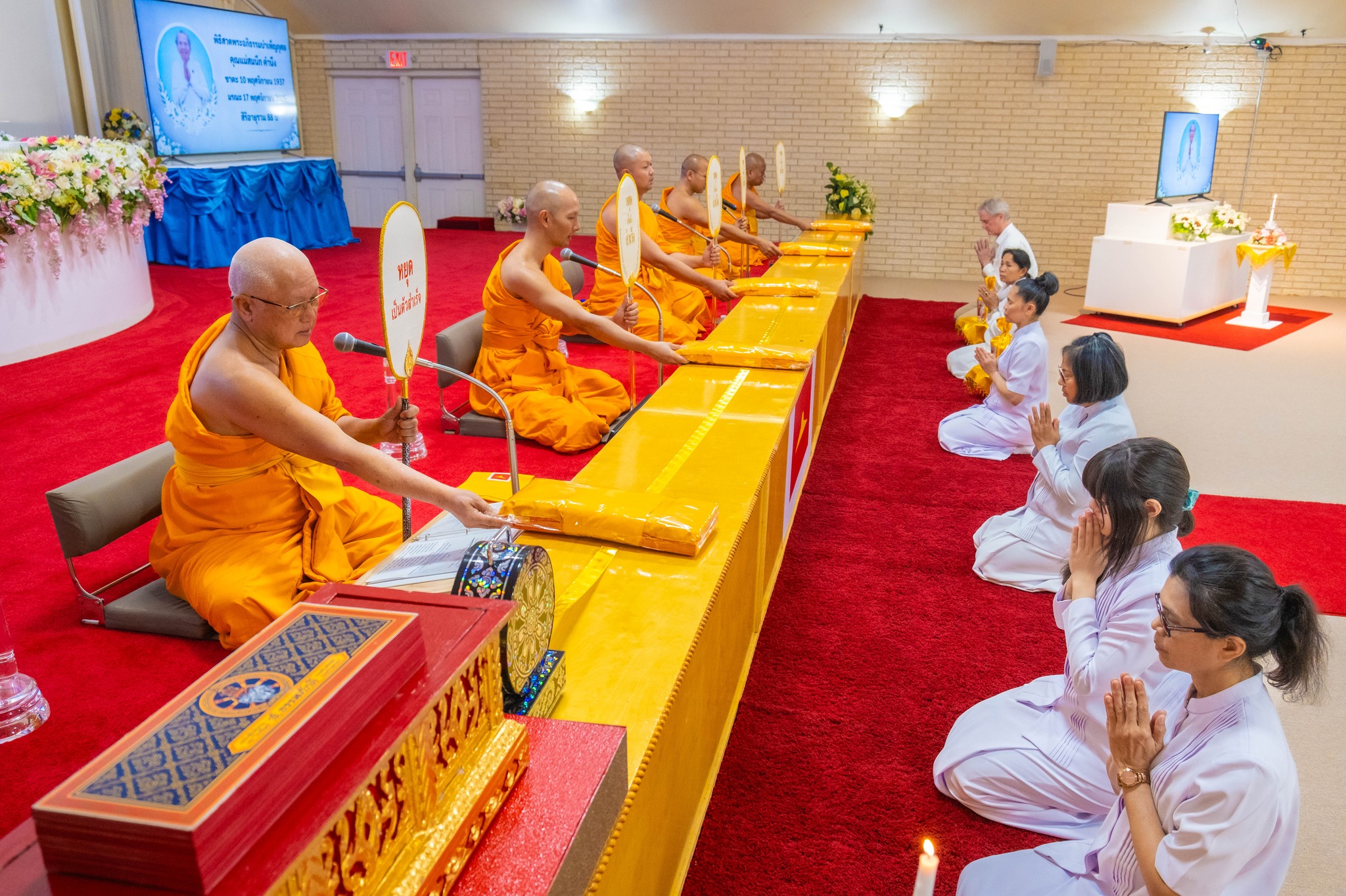 วัดพระธรรมกายเท็กซัส จัดงานบุญวันอาทิตย์