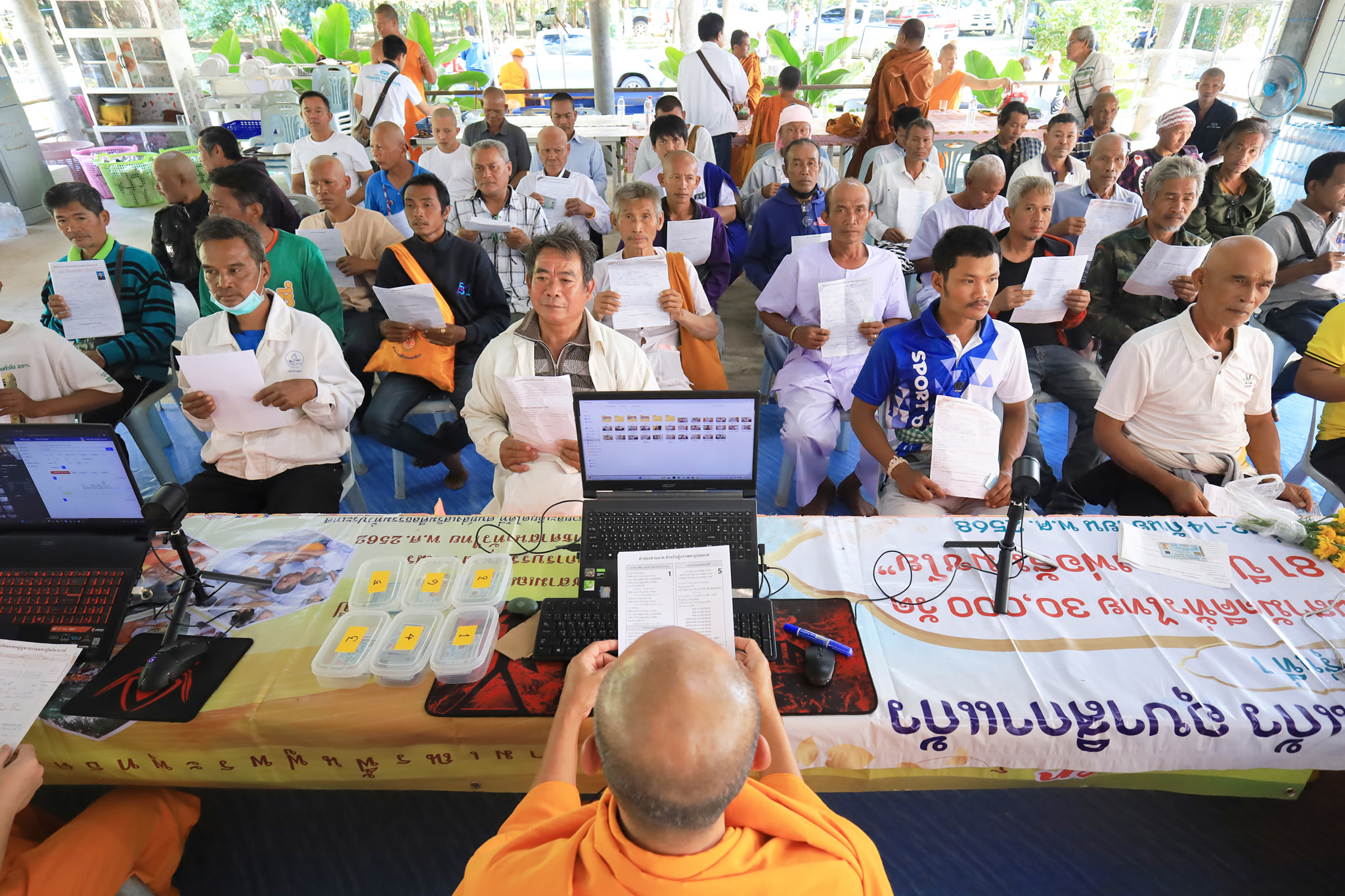 บรรยากาศรายงานตัว ณ ศูนย์ปฏิบัติธรรมจังหวัดบุรีรัมย์