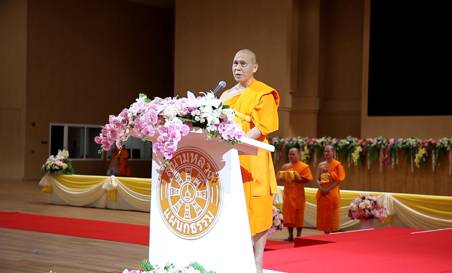 บรรยากาศสอบธรรมศึกษา ประจำปี 2568 ณ วัดพระธรรมกาย