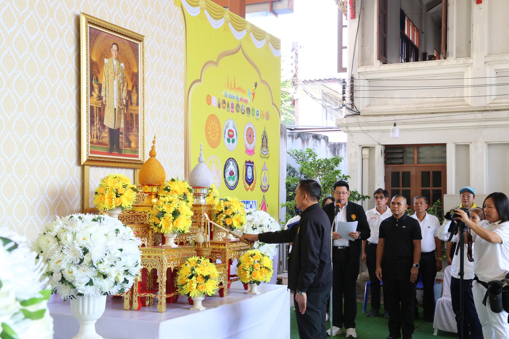 กิจกรรม Big Cleaning Day และพิธีเจริญพระพุทธมนต์ เนื่องในวันคล้ายวันพระบรมราชสมภพ