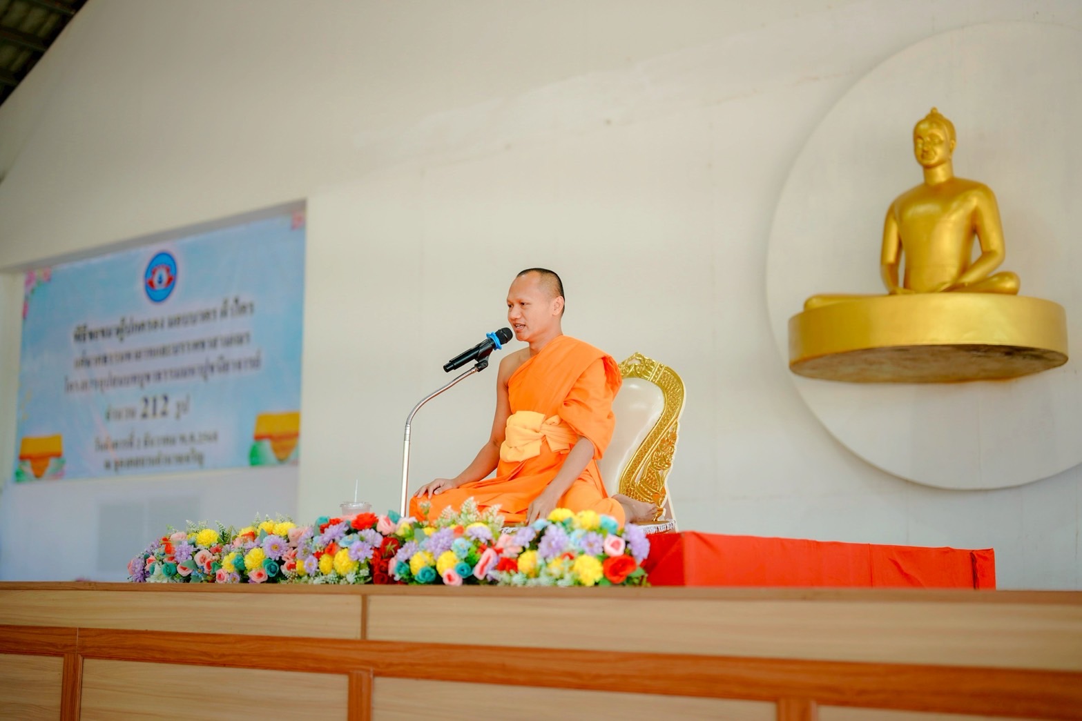 ธุดงคสถานอำนาจเจริญ จัดพิธีบรรพชา รุ่นบูชาธรรมมหาปูชนียาจารย์