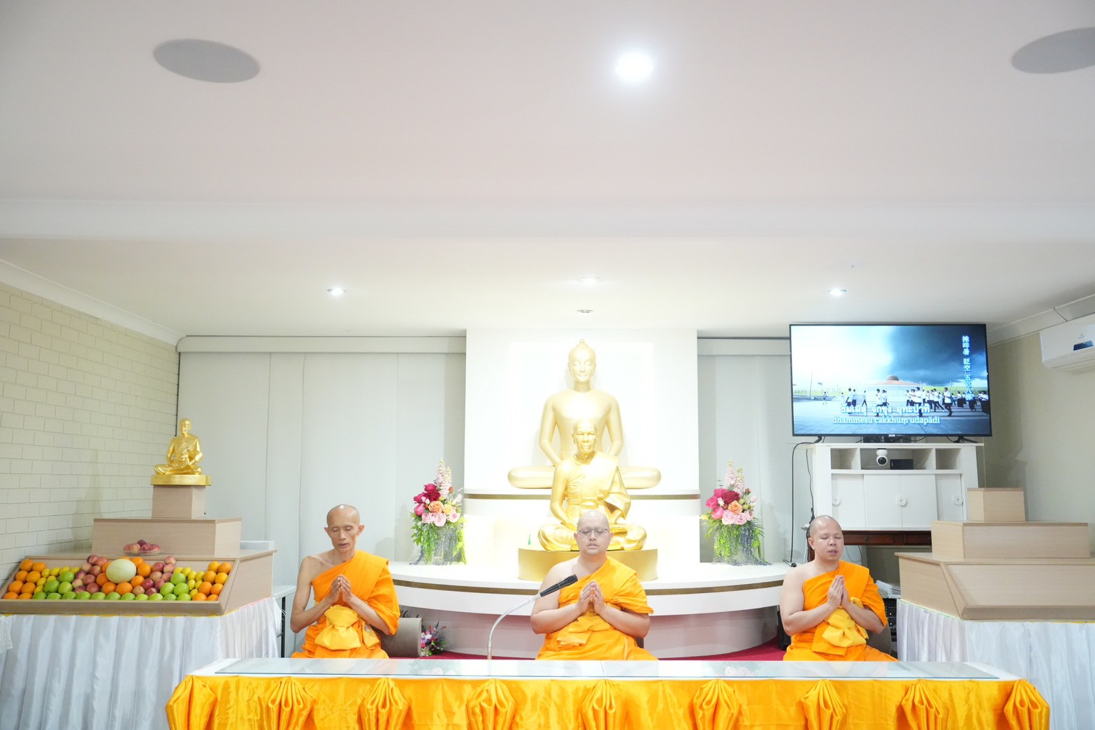 วัดพระธรรมกายบริสเบน จัดงานบุญบูชาข้าวพระ