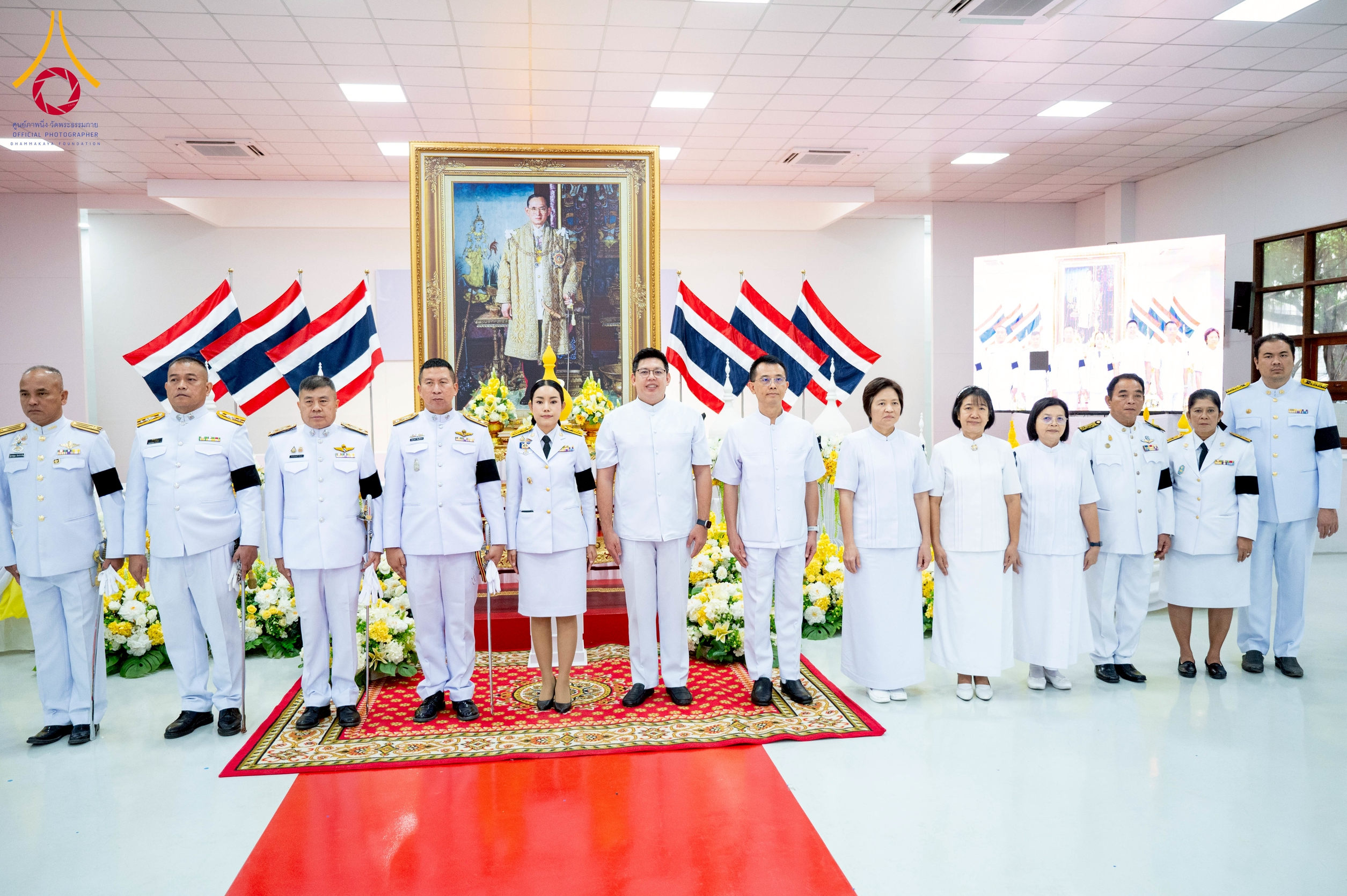 พสกนิกรอำเภอคลองหลวง ร่วมกิจกรรมเนื่องในโอกาสวันคล้ายวันพระบรมราชสมภพ