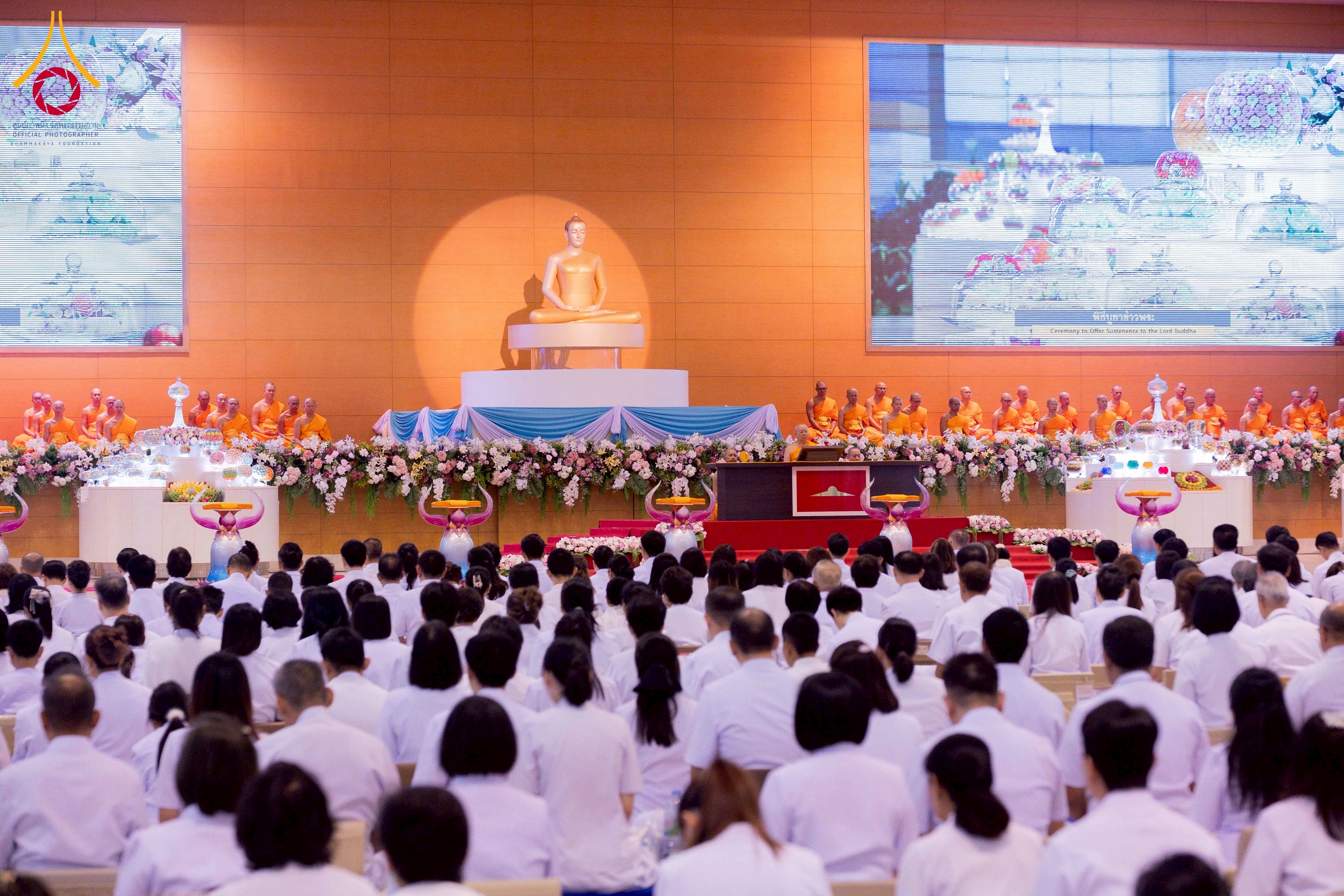 วัดพระธรรมกาย จัดพิธีบูชาข้าวพระ-พิธีทอดผ้าป่าต้นสมบัติจักรพรรดิ