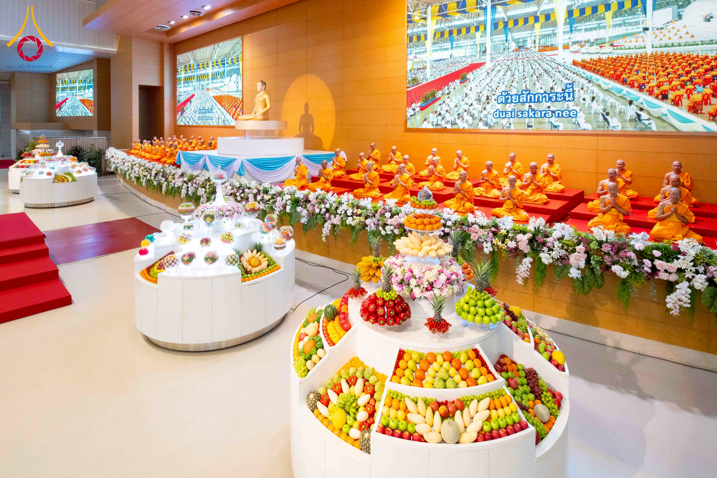 วัดพระธรรมกาย จัดพิธีบูชาข้าวพระ-พิธีทอดผ้าป่าต้นสมบัติจักรพรรดิ