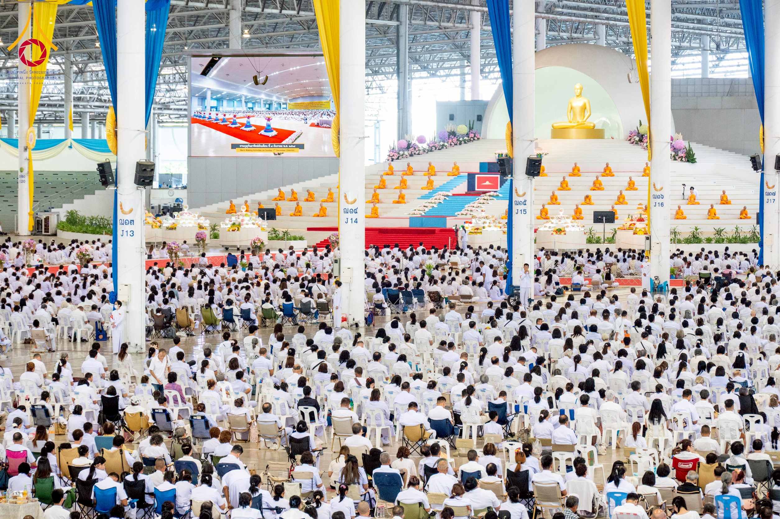 วัดพระธรรมกาย จัดพิธีบูชาข้าวพระ-พิธีทอดผ้าป่าต้นสมบัติจักรพรรดิ