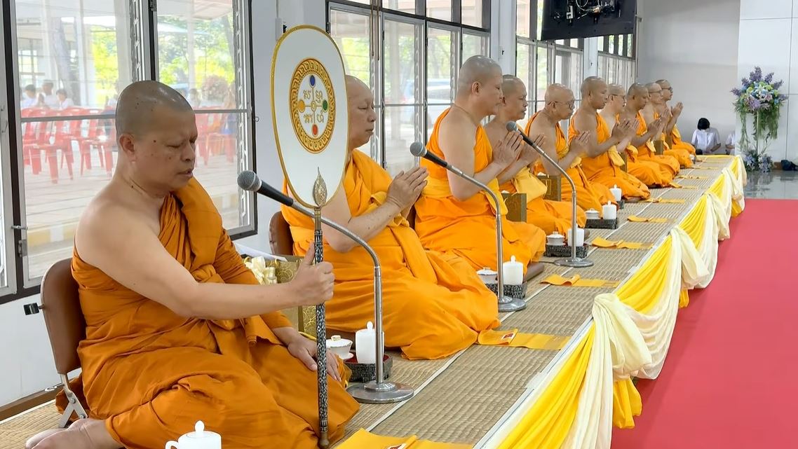 พิธีตั้งฐานานุกรมแด่คณะสงฆ์วัดพระธรรมกาย 4 รูป