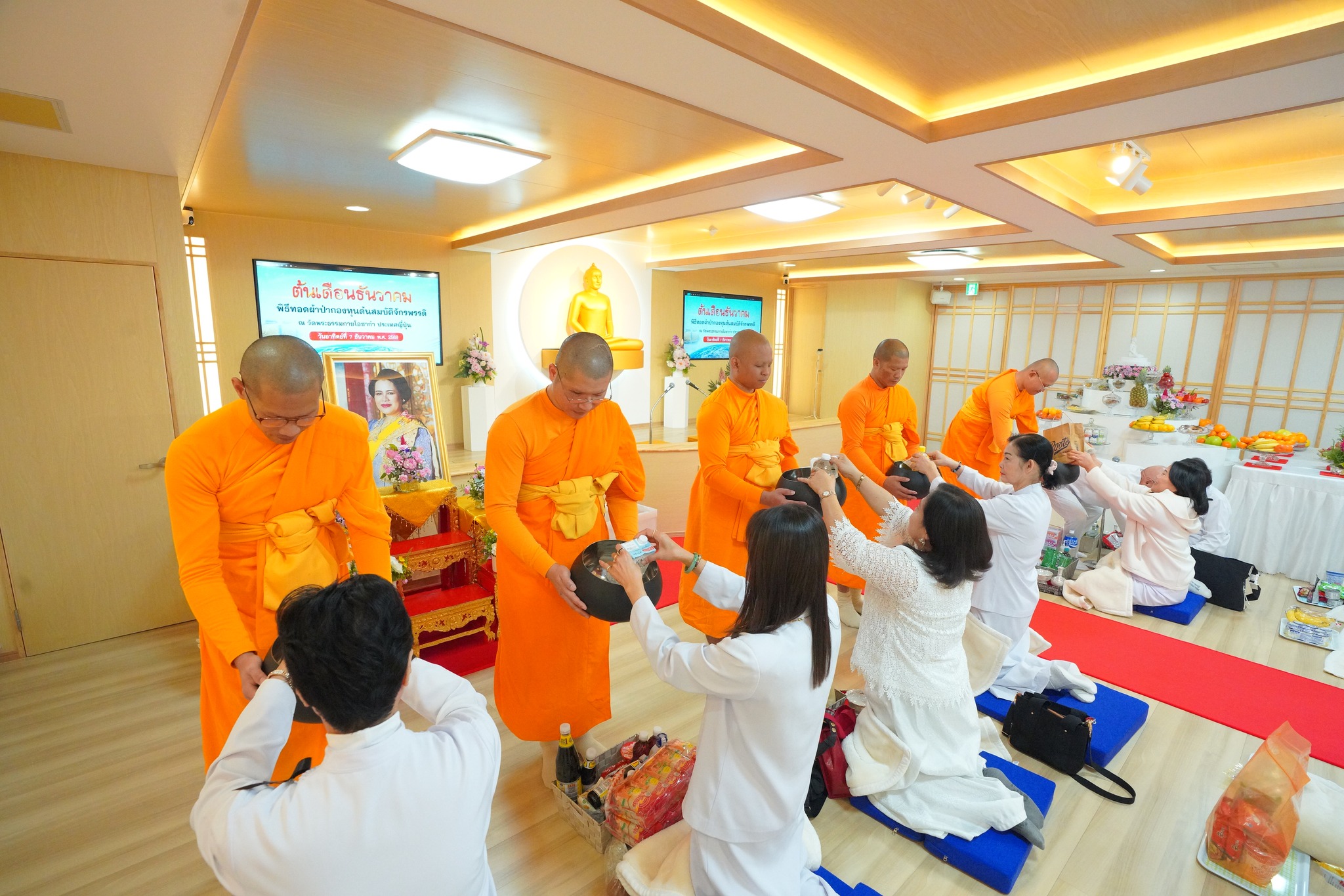 วัดพระธรรมกายโอซาก้า จัดงานบุญบูชาข้าวพระ