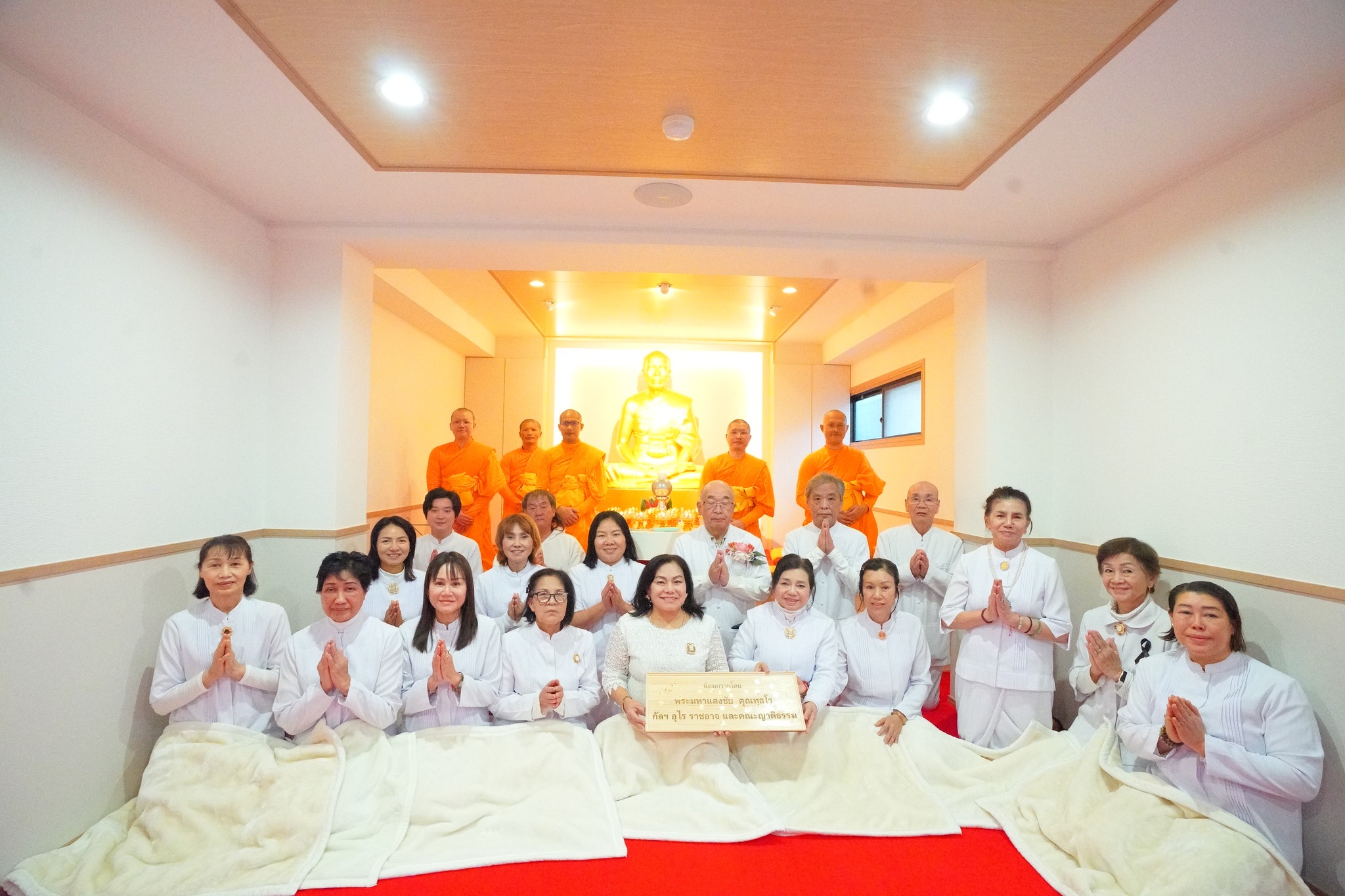 วัดพระธรรมกายโอซาก้า จัดงานบุญบูชาข้าวพระ