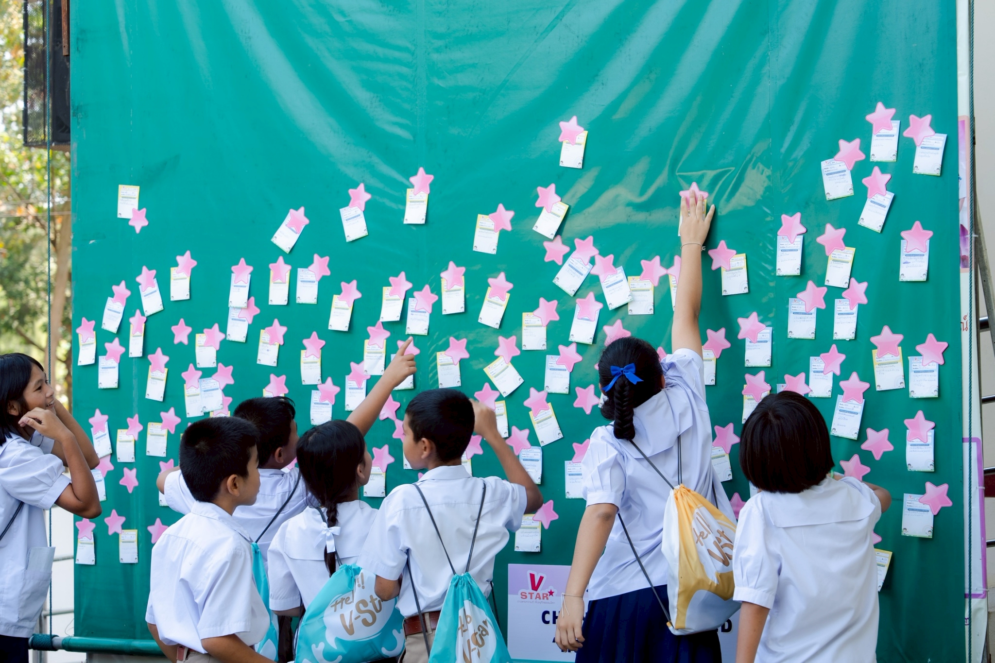 รวมพลังเด็กดี V-Star ผู้นำฟื้นฟูศีลธรรมโลก ประจำปี 2568 จังหวัดฉะเชิงเทรา