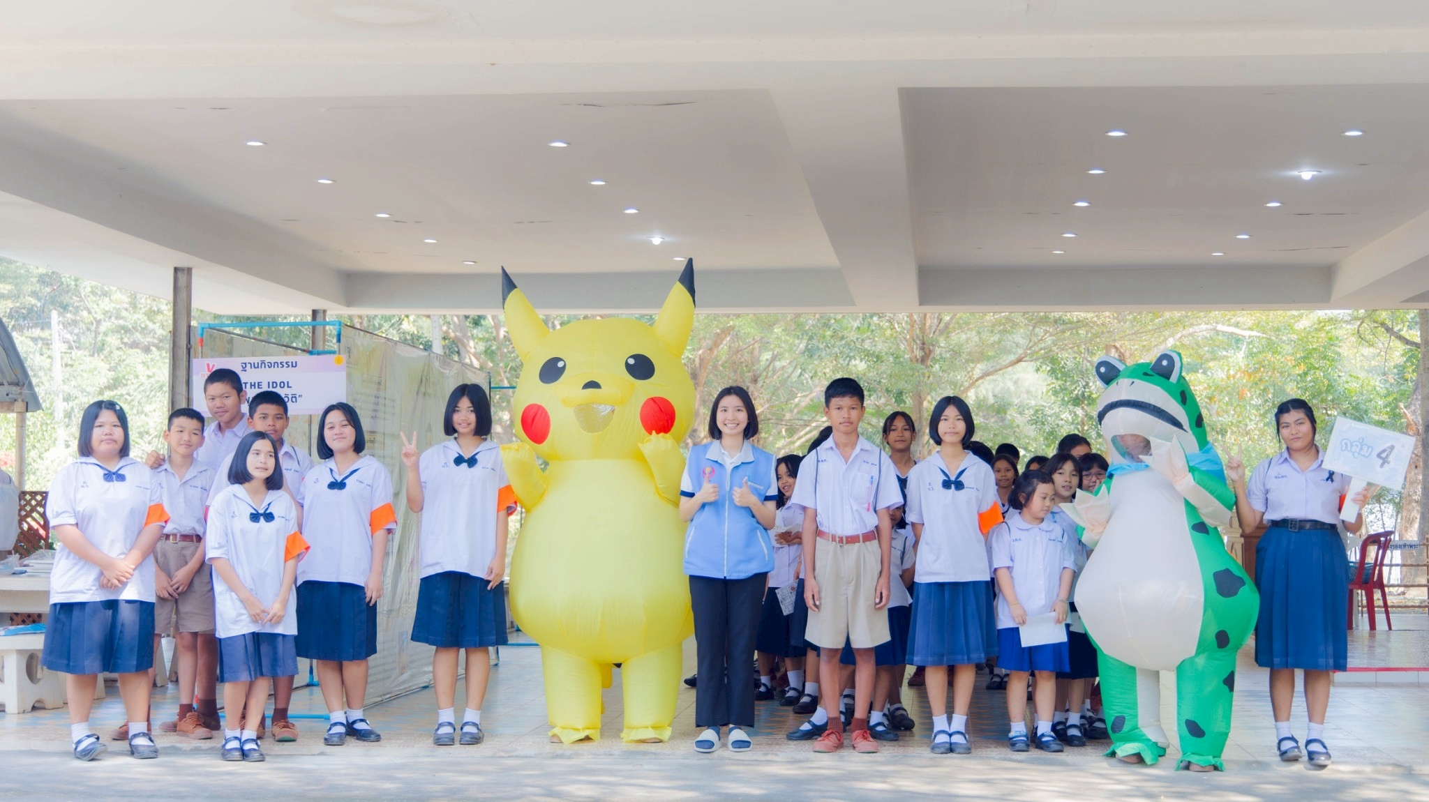 รวมพลังเด็กดี V-Star ผู้นำฟื้นฟูศีลธรรมโลก ประจำปี 2568 จังหวัดฉะเชิงเทรา