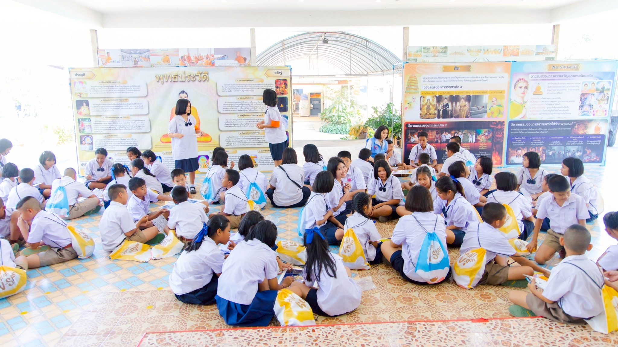 รวมพลังเด็กดี V-Star ผู้นำฟื้นฟูศีลธรรมโลก ประจำปี 2568 จังหวัดฉะเชิงเทรา