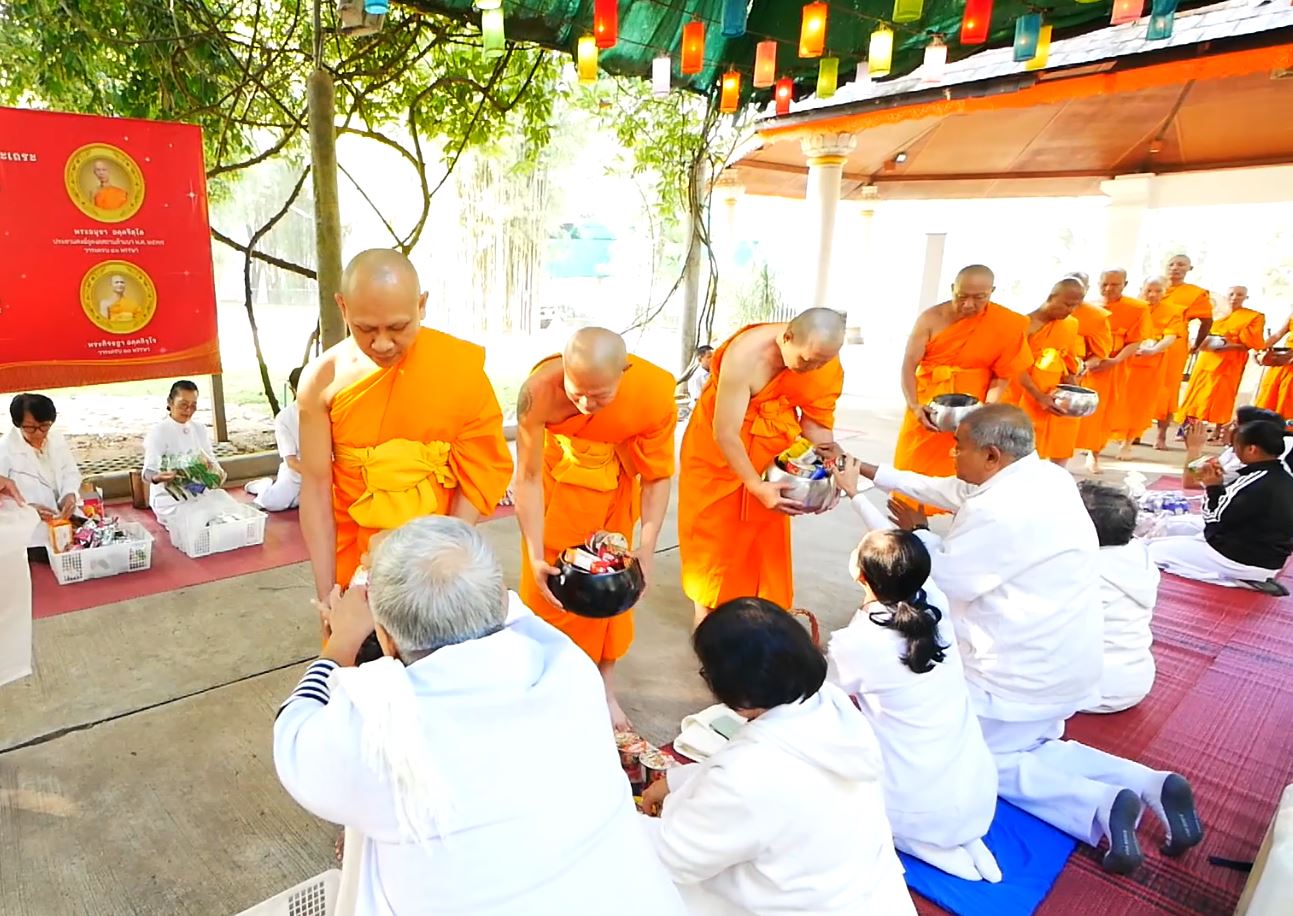 ธุดงคสถานล้านนา จัดงานบุญบูชาข้าวพระ