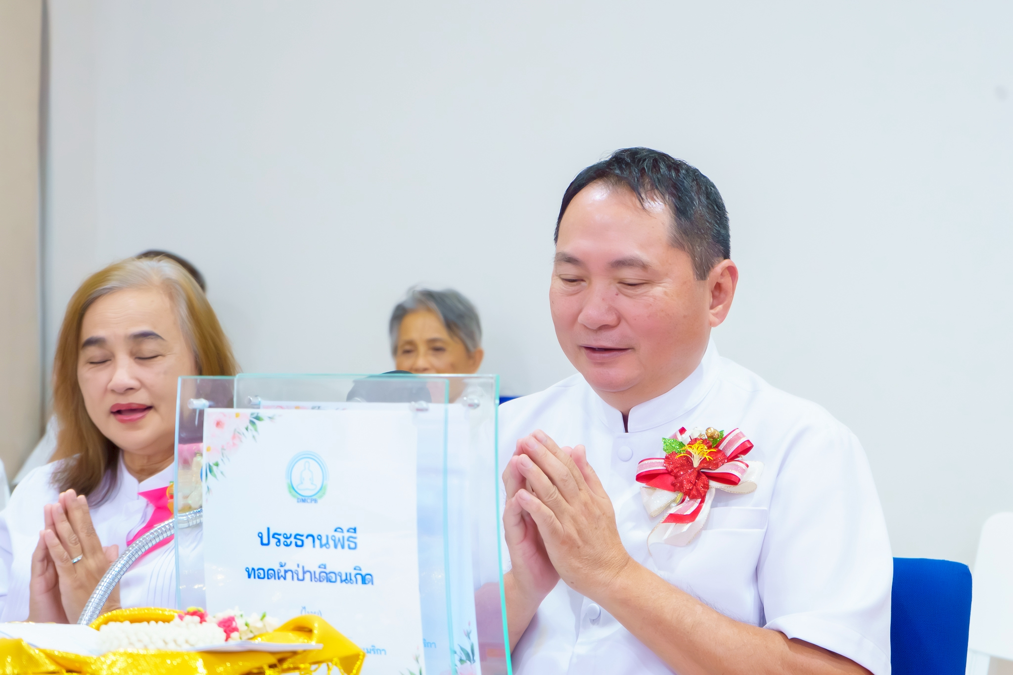 LINE_ALBUM_2025-12-06 à¸à¸¹à¸à¸²à¸à¹à¸²à¸§à¸à¸£à¸°_251208_103.jpg