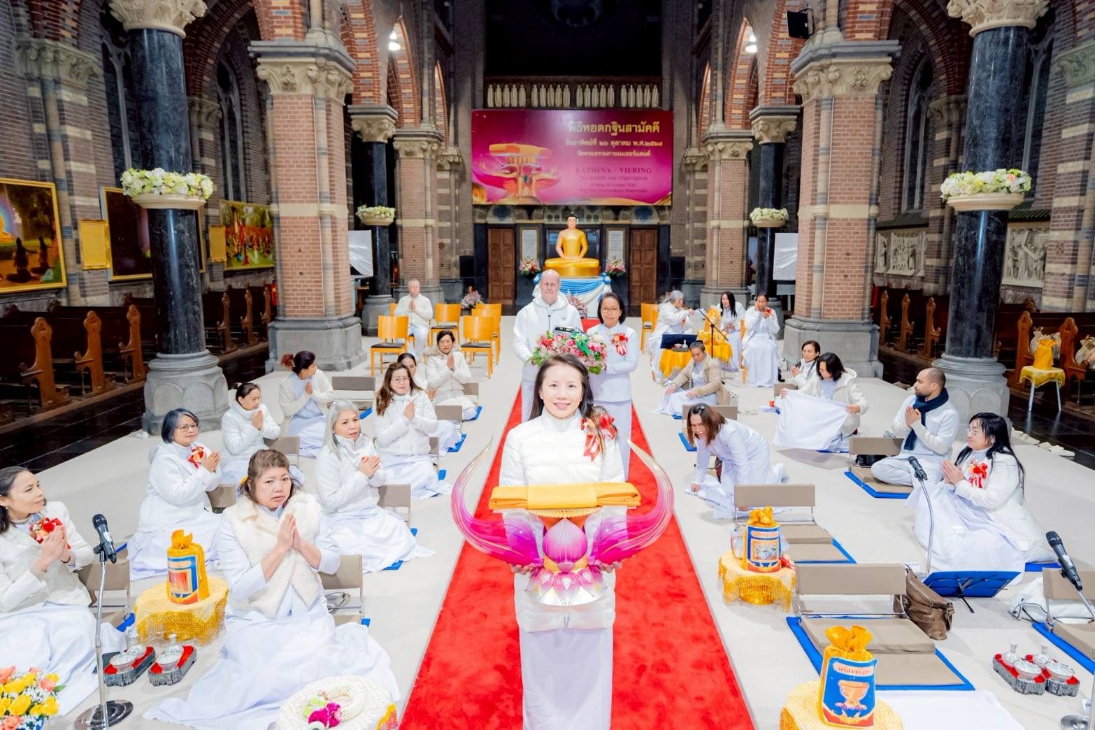 วัดพระธรรมกายเนเธอร์แลนด์ จัดงานบูชาข้าวพระ