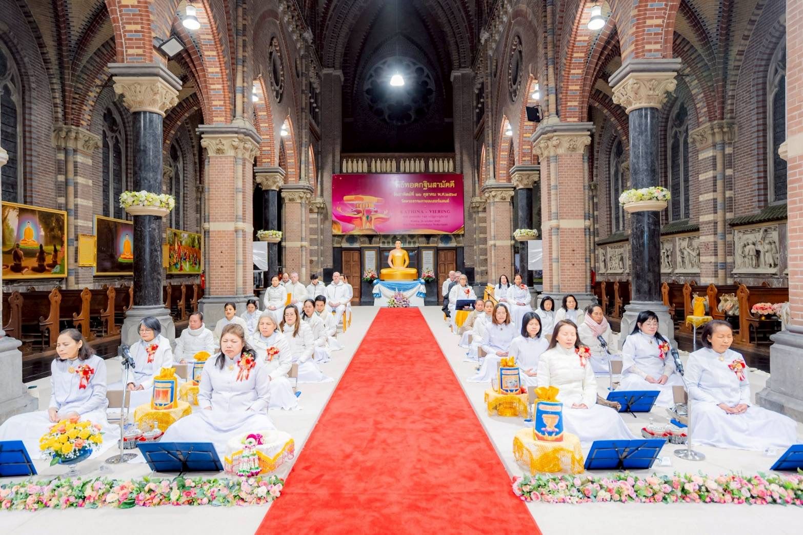 วัดพระธรรมกายเนเธอร์แลนด์ จัดงานบูชาข้าวพระ