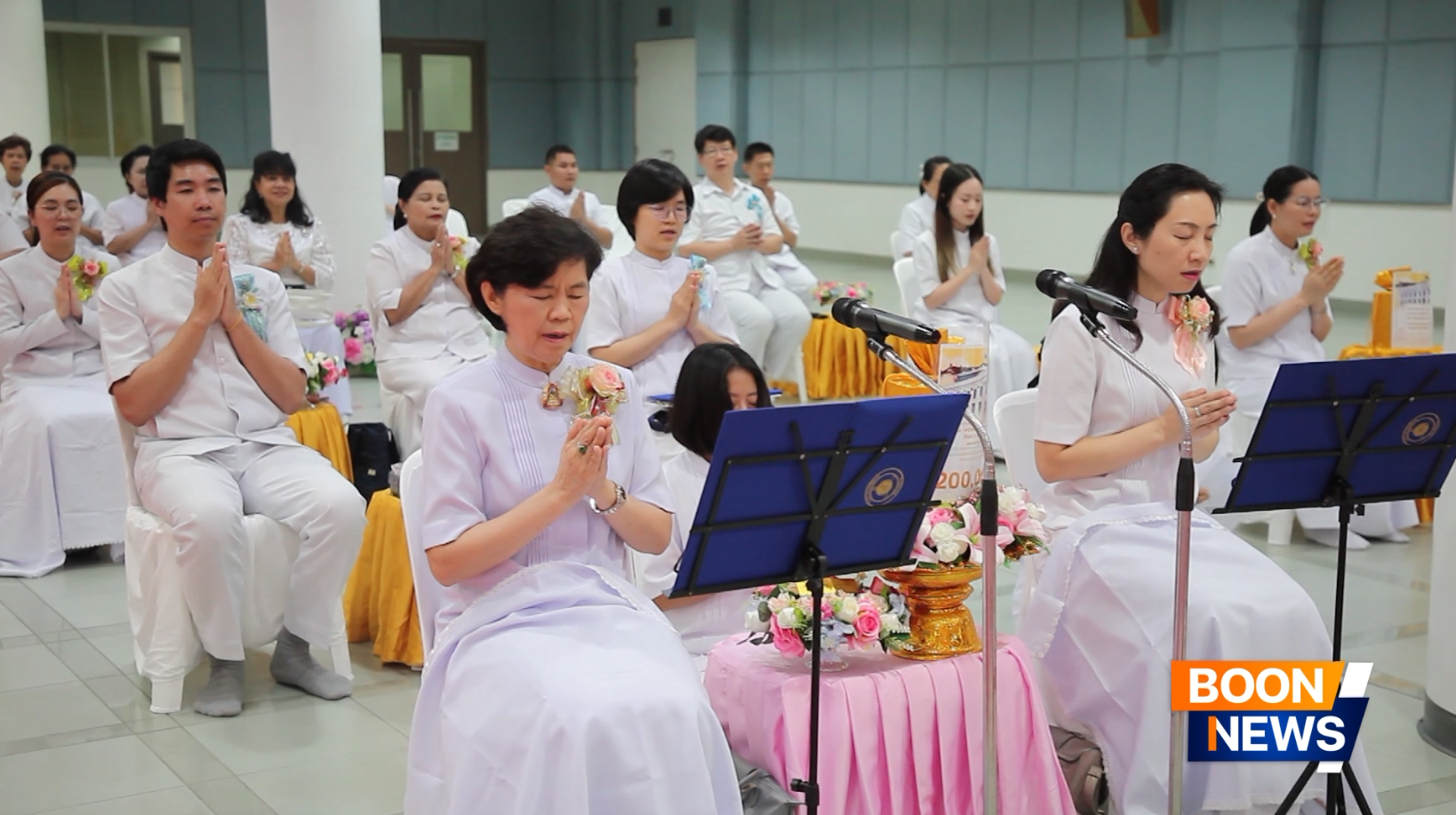 พิธีทอดผ้าป่าสถาปนาอาคาร DIRI (สถาบันวิจัยนานาชาติธรรมชัย)