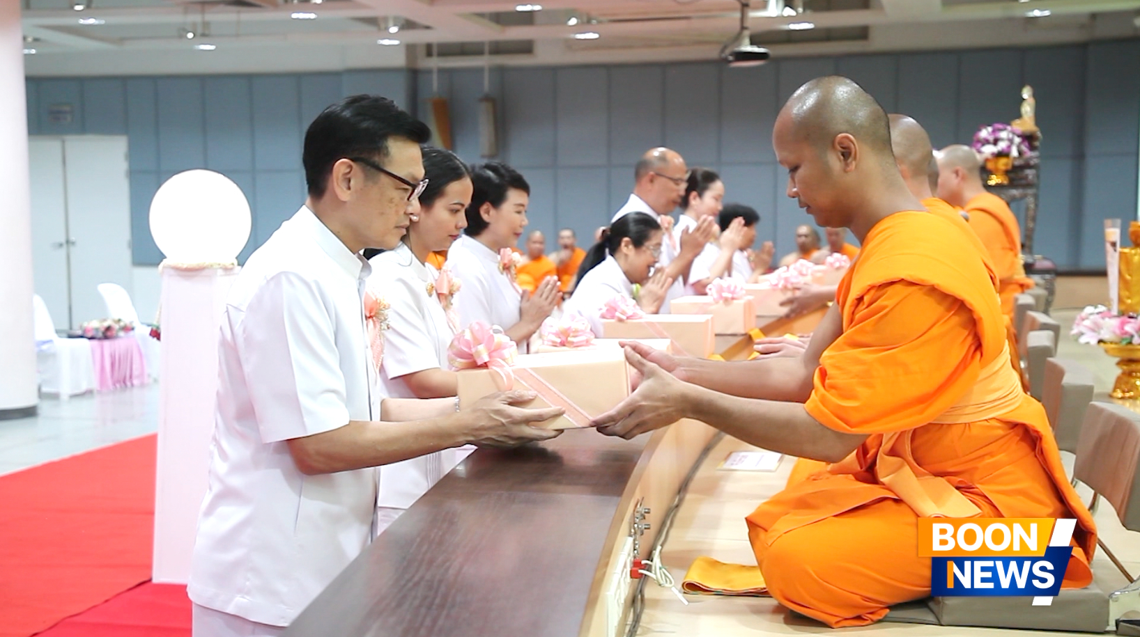 พิธีทอดผ้าป่าสถาปนาอาคาร DIRI (สถาบันวิจัยนานาชาติธรรมชัย)