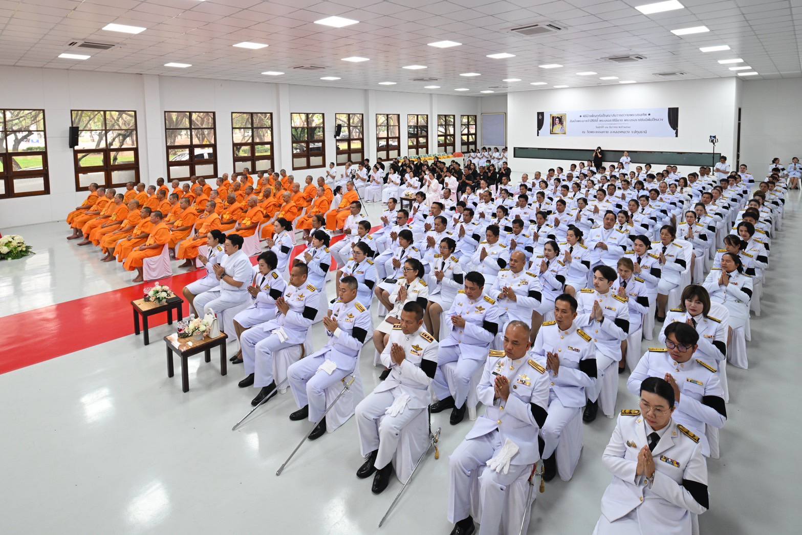 พสกนิกรชาวอำเภอคลองหลวง พร้อมใจบำเพ็ญกุศลปัญญาสมวาร อุทิศถวายพระราชกุศลแด่พระพันปีหลวง