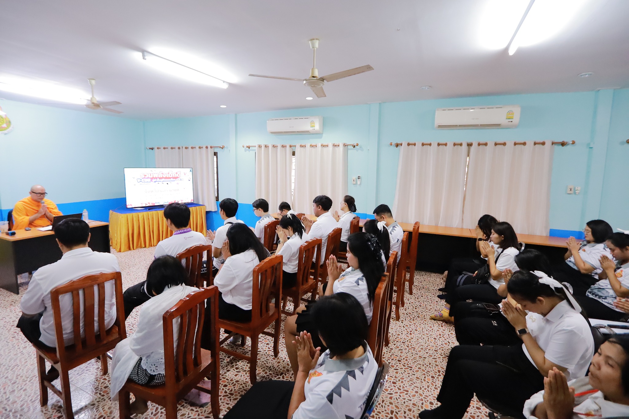 รวมพลังเด็กดี V-Star ผู้นำฟื้นฟูศีลธรรมโลก ประจำปี 2568 จังหวัดนครนายก