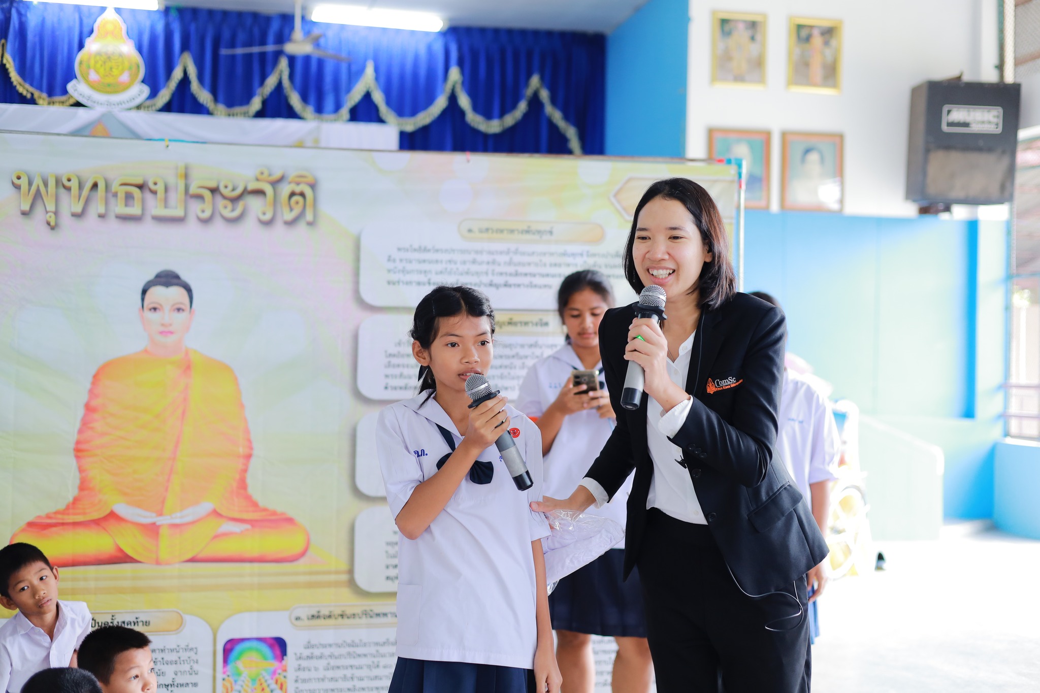 รวมพลังเด็กดี V-Star ผู้นำฟื้นฟูศีลธรรมโลก ประจำปี 2568 จังหวัดนครนายก