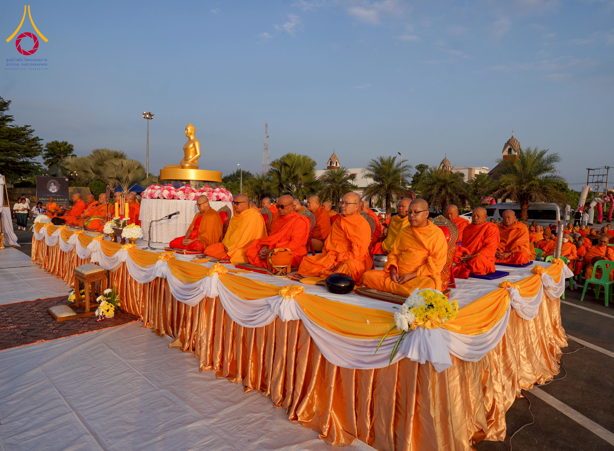 จังหวัดลำปาง จัดตักบาตรพระ 1,000 รูป ฉลอง 1,345 ปี