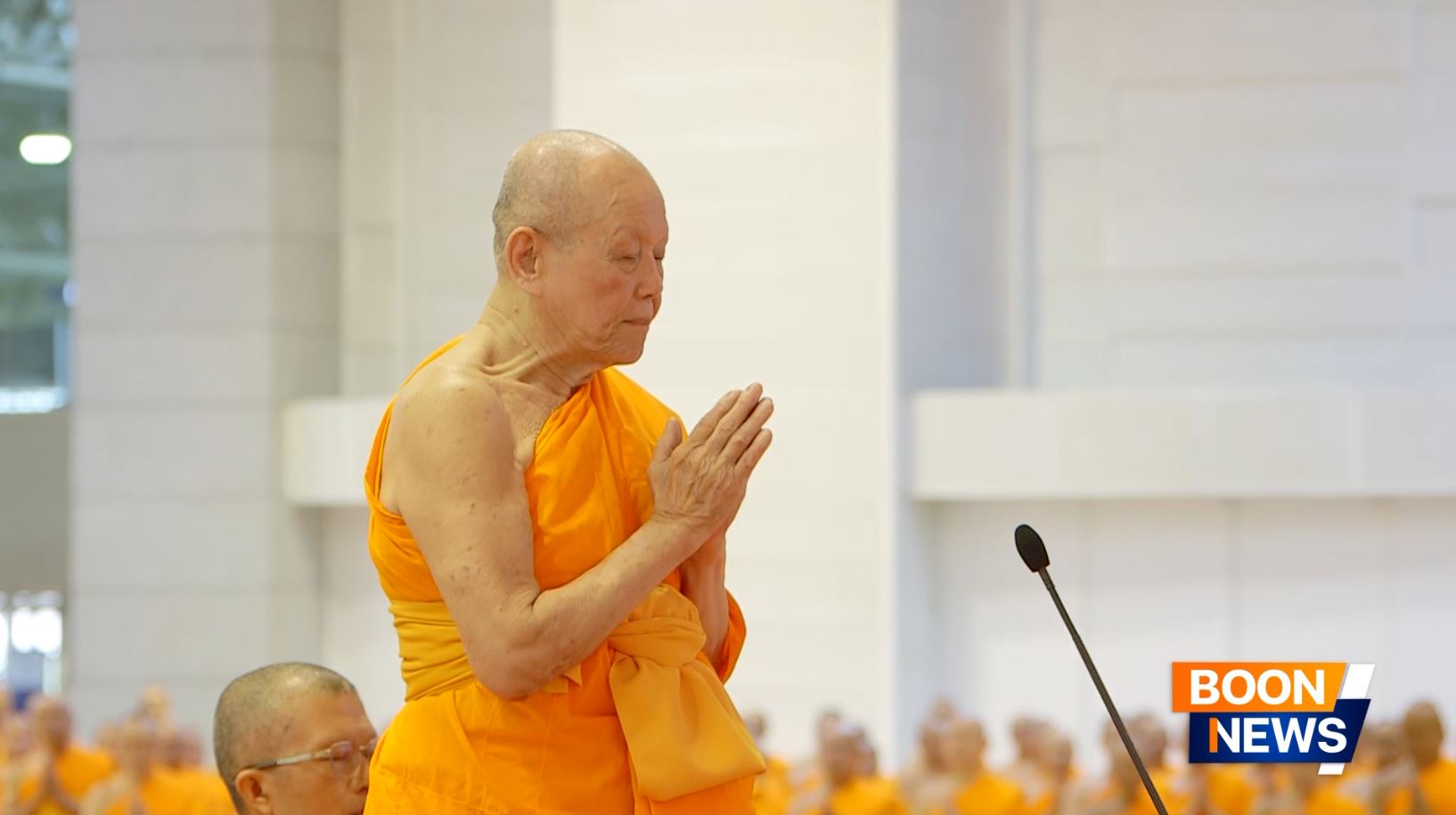 วัดพระธรรมกาย จัดพิธีมอบต้นสมบัติจักรพรรดิ ปีที่ 13