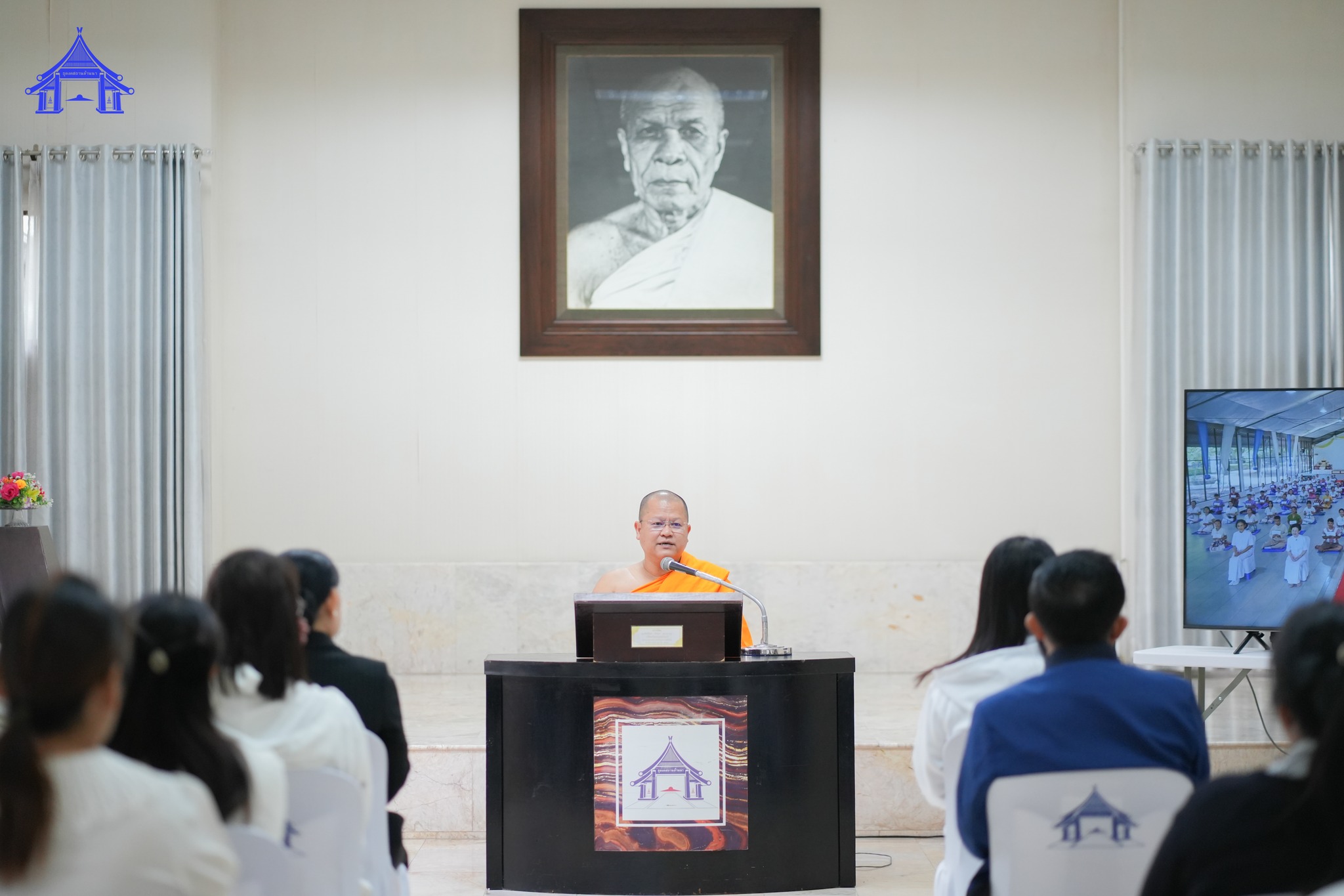 กิจกรรมวันรวมพลังเด็กดี V-Star จ.เชียงใหม่ ประจำปี 2568