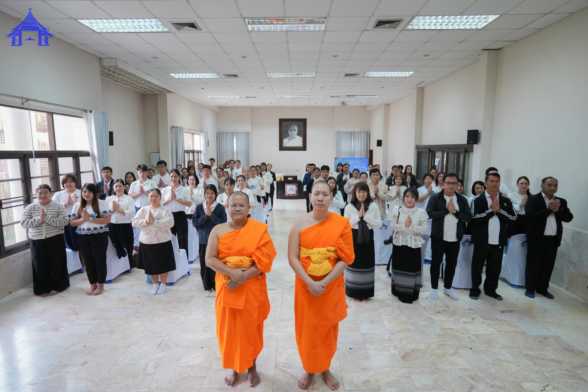 กิจกรรมวันรวมพลังเด็กดี V-Star จ.เชียงใหม่ ประจำปี 2568