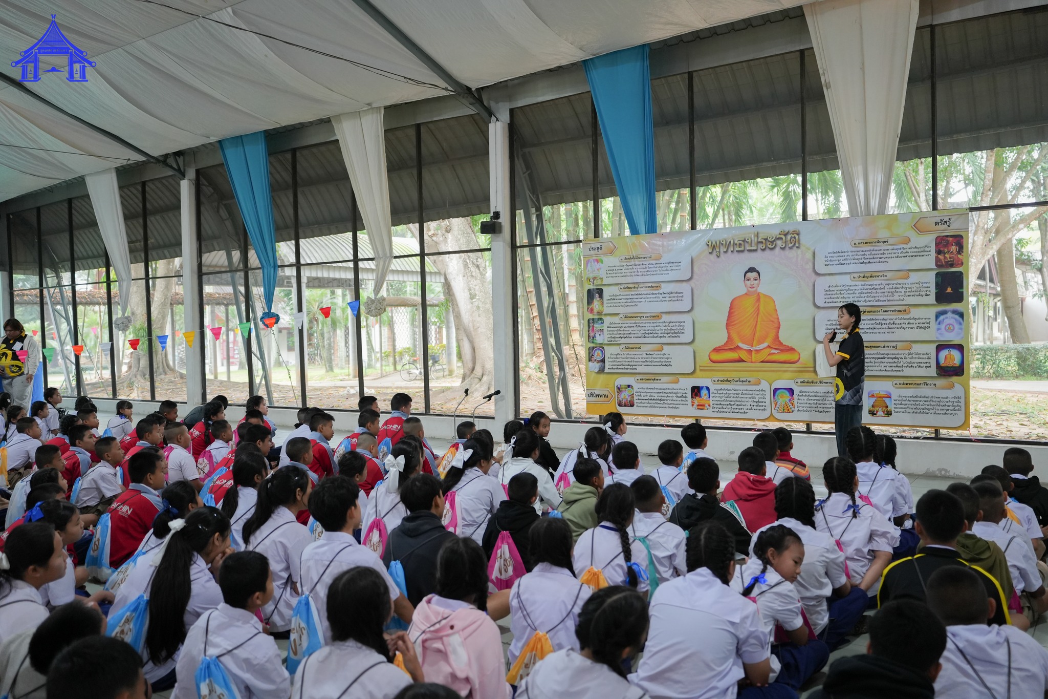 กิจกรรมวันรวมพลังเด็กดี V-Star จ.เชียงใหม่ ประจำปี 2568