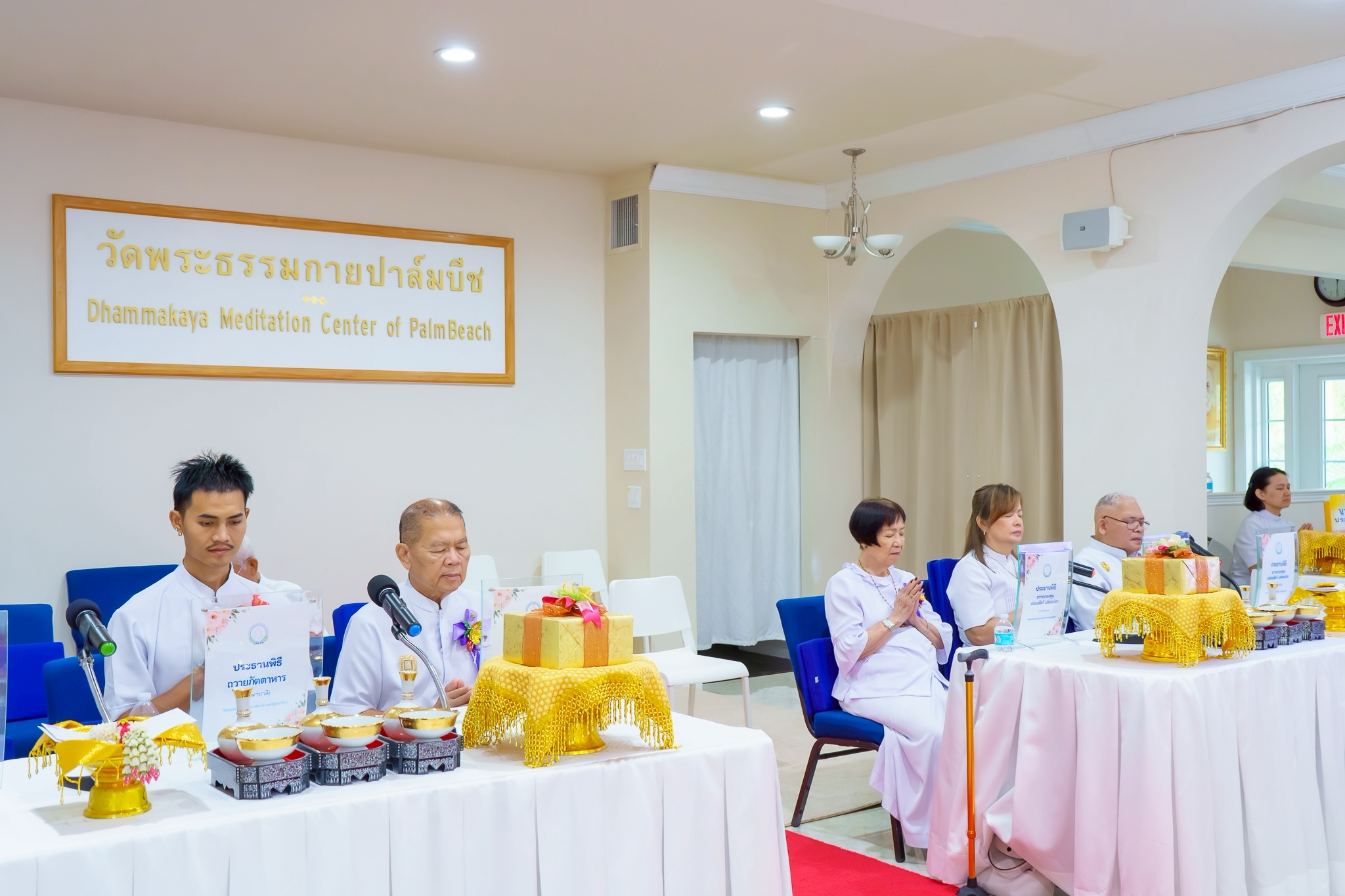วัดพระธรรมกายปาล์มบีช จัดงานบุญวันอาทิตย์