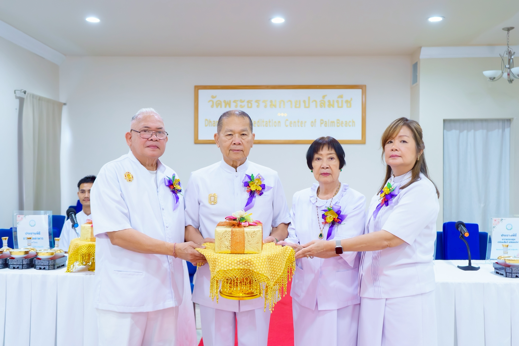 วัดพระธรรมกายปาล์มบีช จัดงานบุญวันอาทิตย์