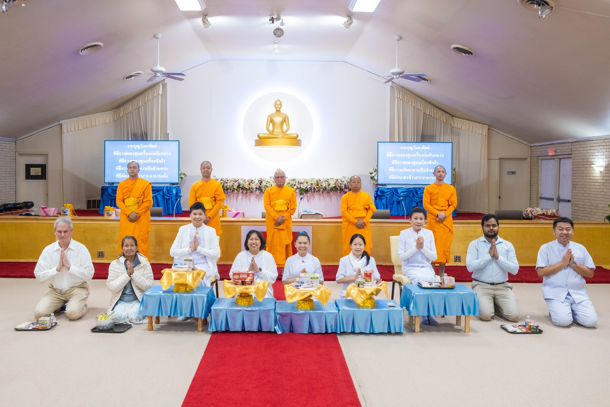 วัดพระธรรมกายเท็กซัส จัดงานบุญวันอาทิตย์