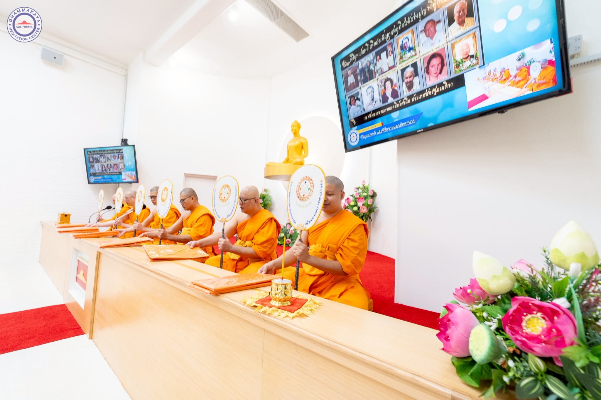 วัดพระธรรมกายแคลิฟอร์เนีย จัดพิธีบุพเปตพลี