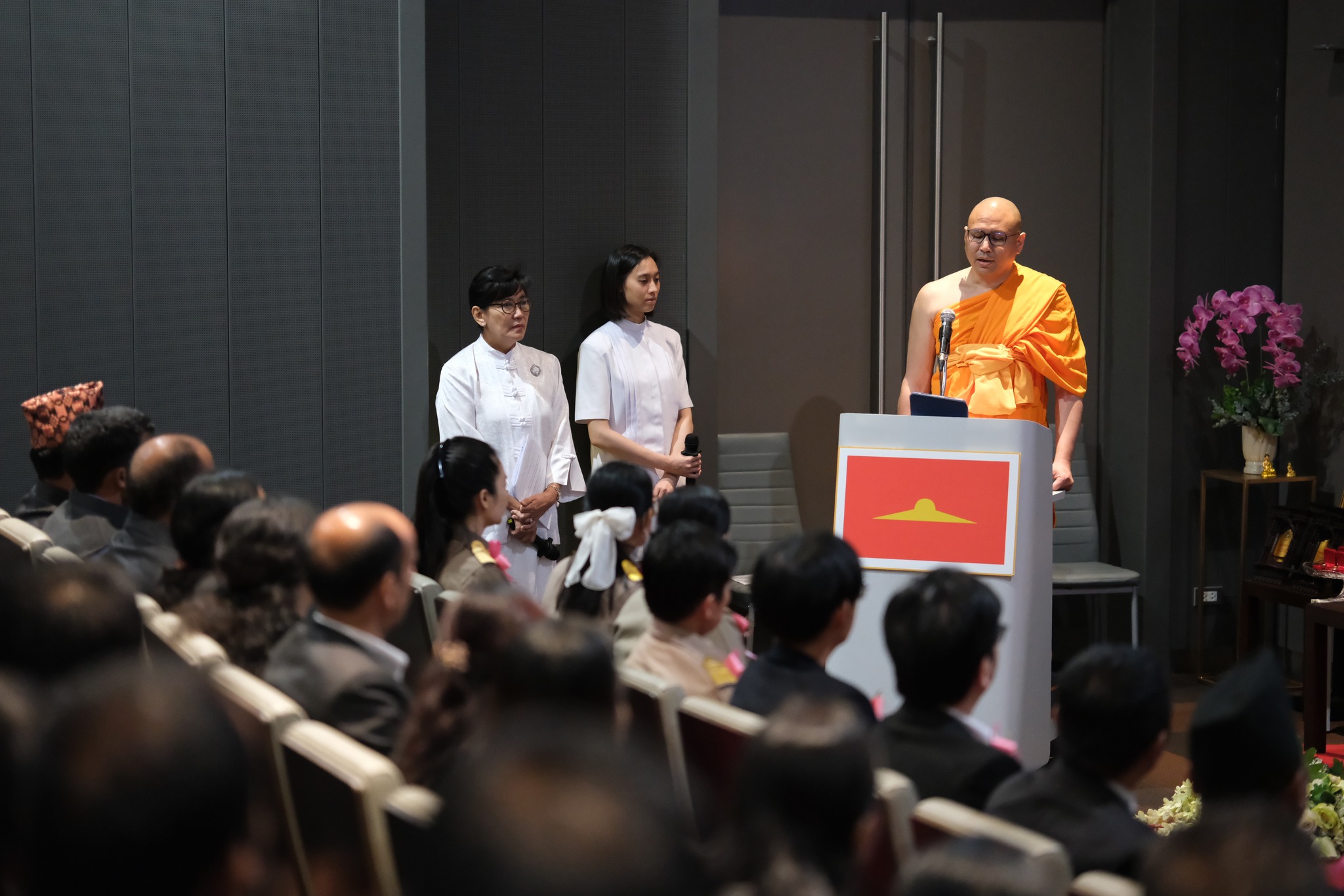 พิธีมอบเกียรติบัตรแก่ผู้ผ่านหลักสูตรพัฒนาความดีสากล คณะครูและผู้บริหารเนปาล รุ่นที่ 3