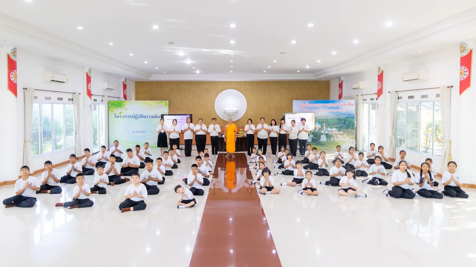 ศูนย์อบรมเยาวชนบางปะหัน จัดค่ายอบรมศีลธรรม โรงเรียนวัดไก่