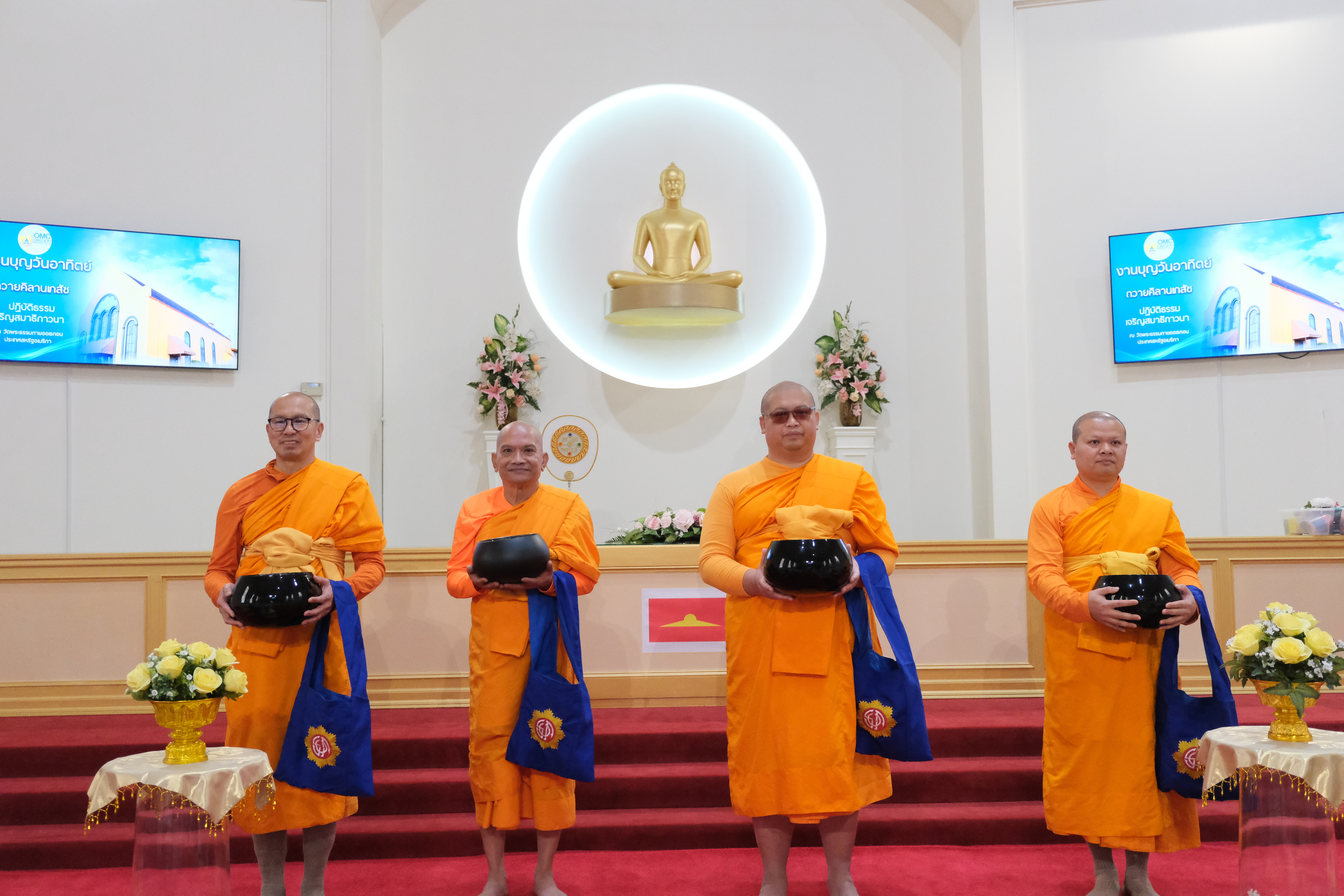 วัดพระธรรมกายออเรกอน จัดพิธีมุทิตาอายุวัฒนมงคล 85 ปี หลวงพ่อทัตตชีโว