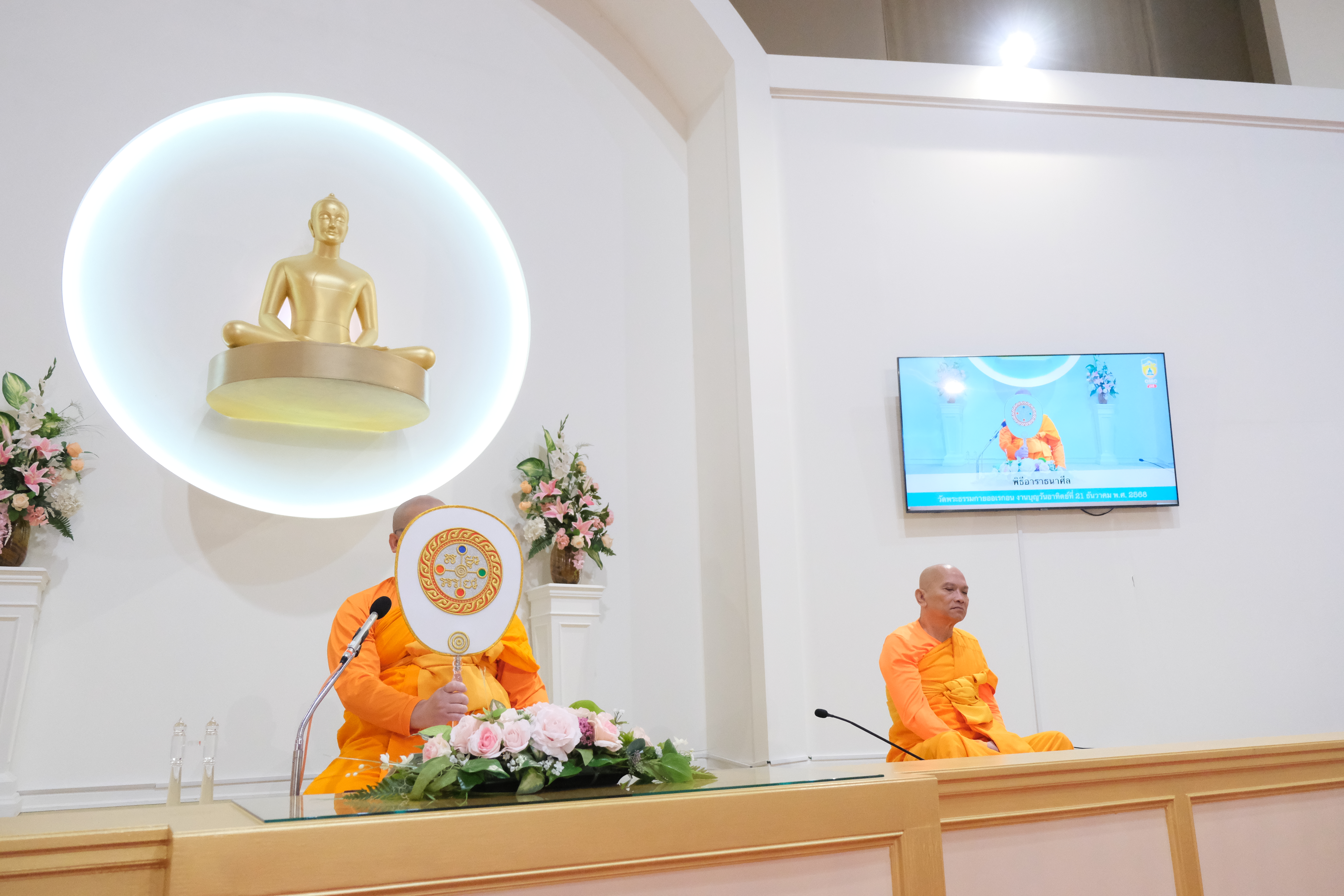 วัดพระธรรมกายออเรกอน จัดพิธีมุทิตาอายุวัฒนมงคล 85 ปี หลวงพ่อทัตตชีโว