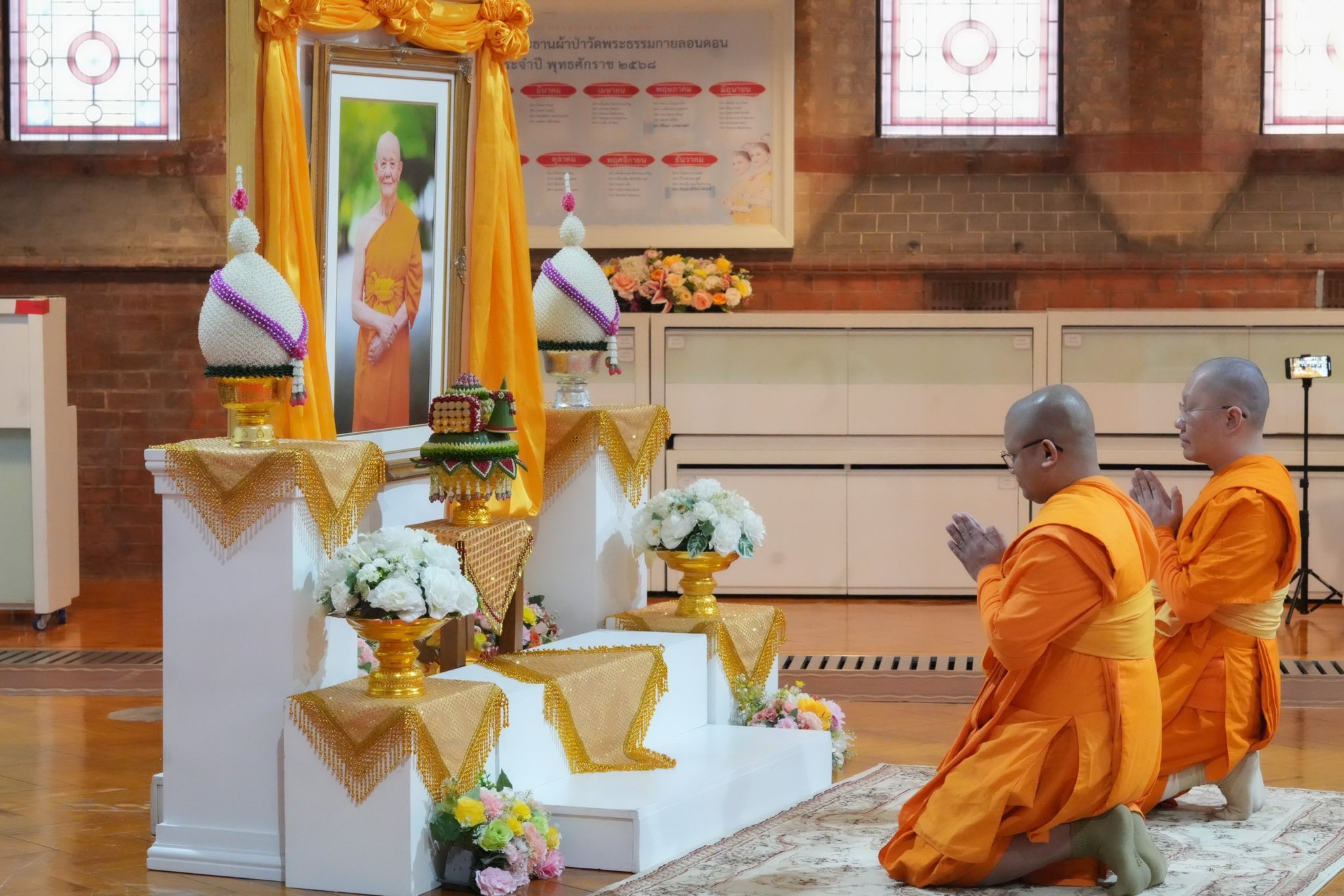 วัดพระธรรมกายลอนดอน จัดพิธีมุทิตาอายุวัฒนมงคล 85 ปี หลวงพ่อทัตตชีโว