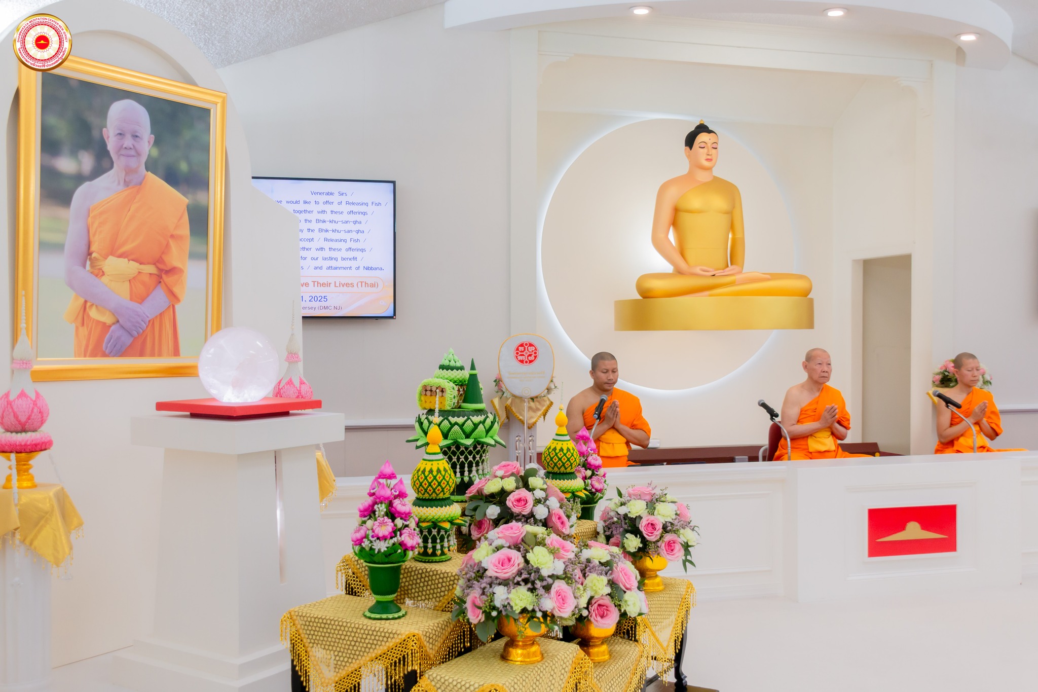 วัดพระธรรมกายนิวเจอร์ซี จัดพิธีมุทิตาอายุวัฒนมงคล 85 ปี หลวงพ่อทัตตชีโว