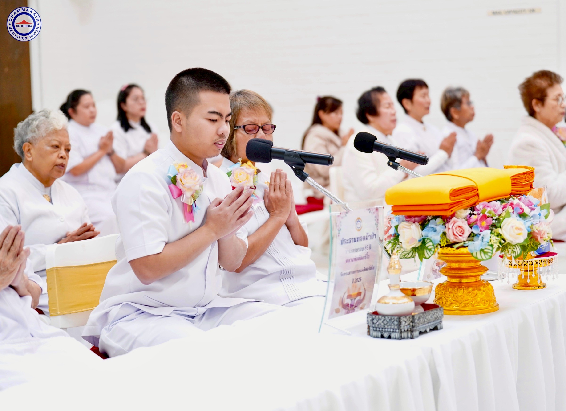 วัดพระธรรมกายแคลิฟอร์เนีย จัดพิธีมุทิตาอายุวัฒนมงคล 85 ปี หลวงพ่อทัตตชีโว