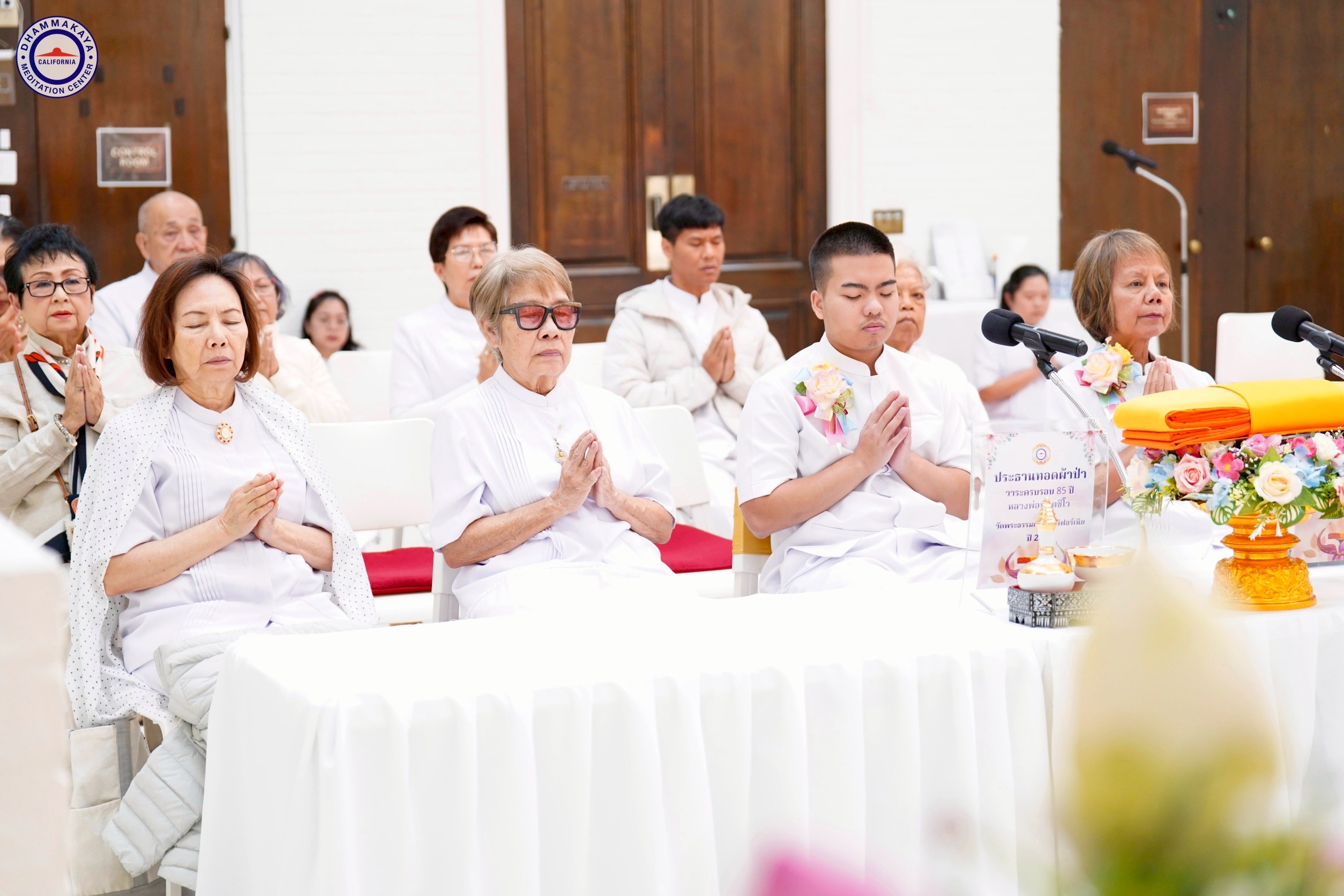 วัดพระธรรมกายแคลิฟอร์เนีย จัดพิธีมุทิตาอายุวัฒนมงคล 85 ปี หลวงพ่อทัตตชีโว