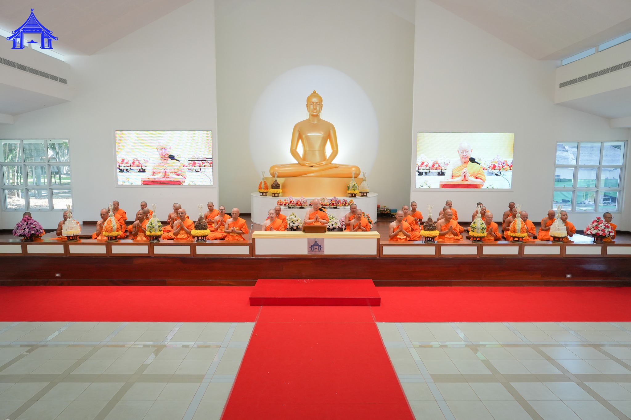 ธุดงคสถานล้านนา จัดพิธีทอดผ้าป่าบำรุงธุดงคสถานล้านนา