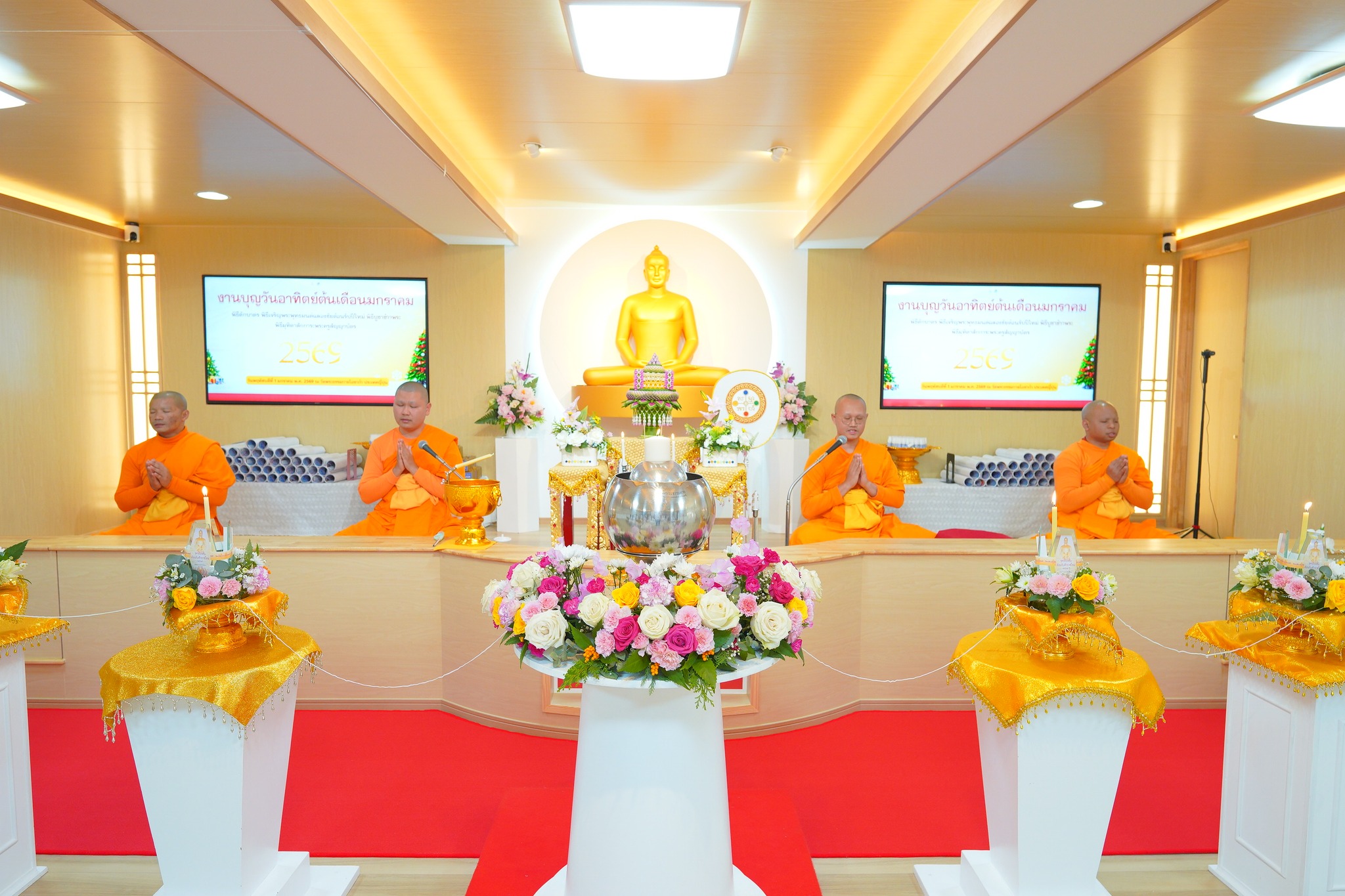 วัดพระธรรมกายโอซาก้า จัดงานบุญบูชาข้าวพระ