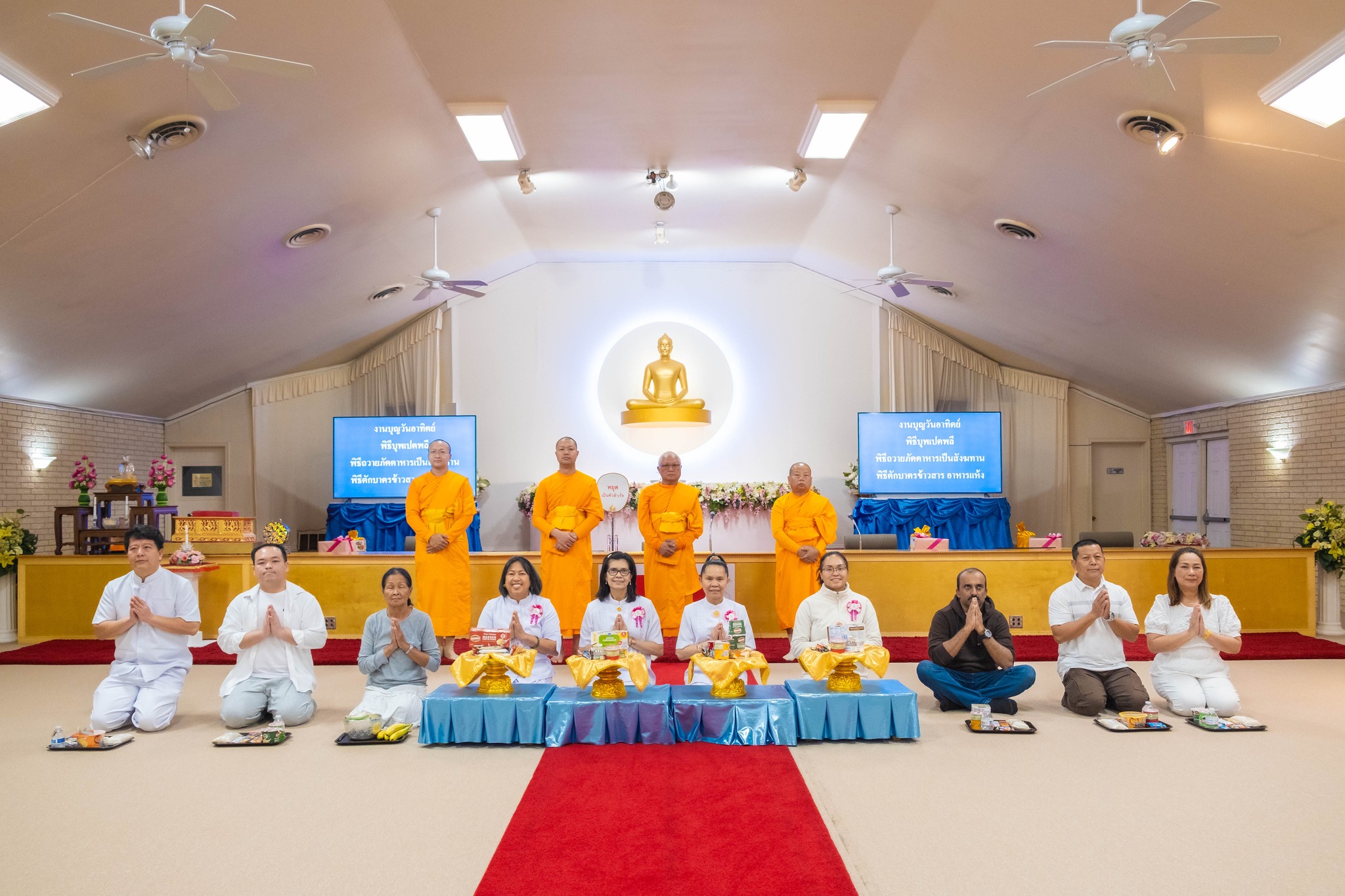 วัดพระธรรมกายเท็กซัส จัดงานบุญวันอาทิตย์